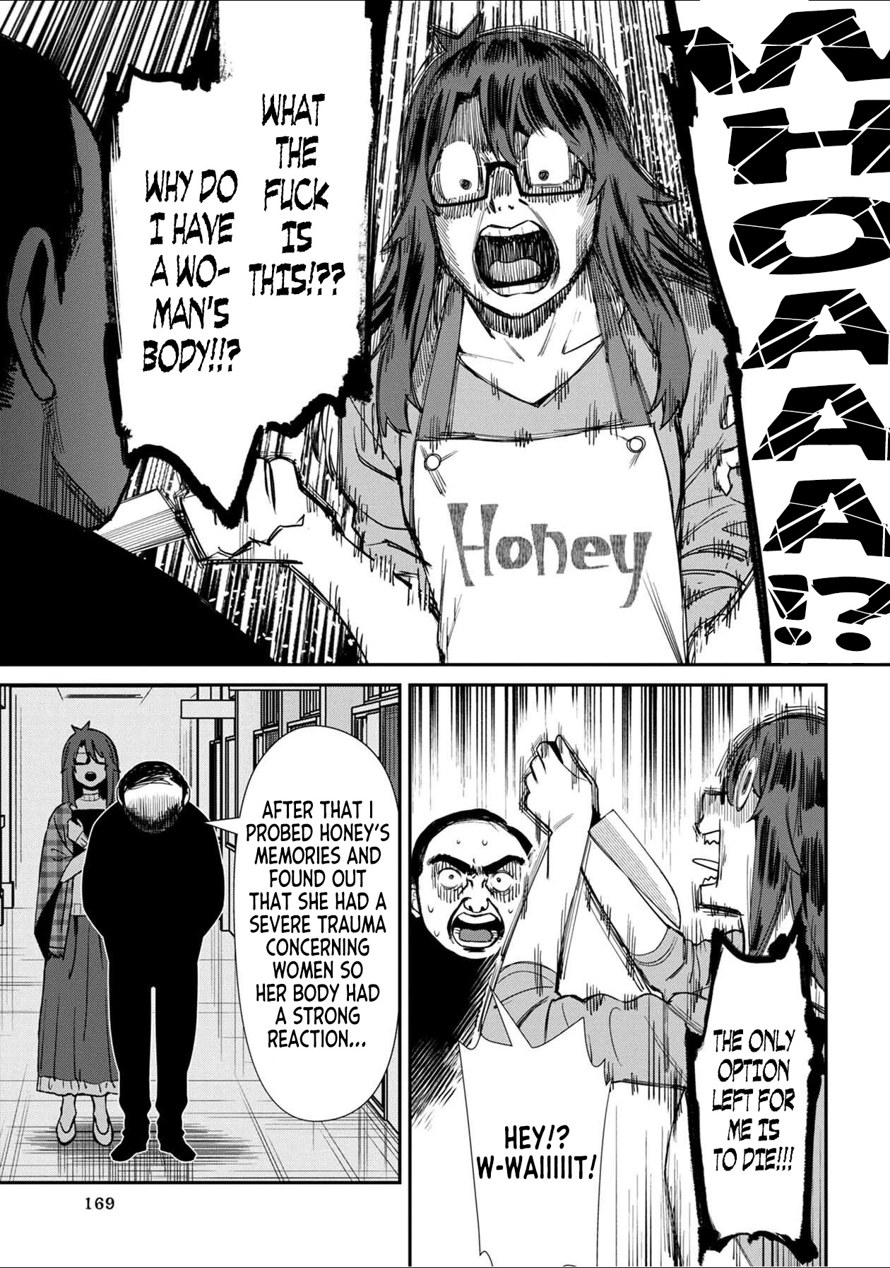 Bad Girl-Exorcist Reina Chapter 40 page 11 - Chapter 40: Exorcism #40 - This Man