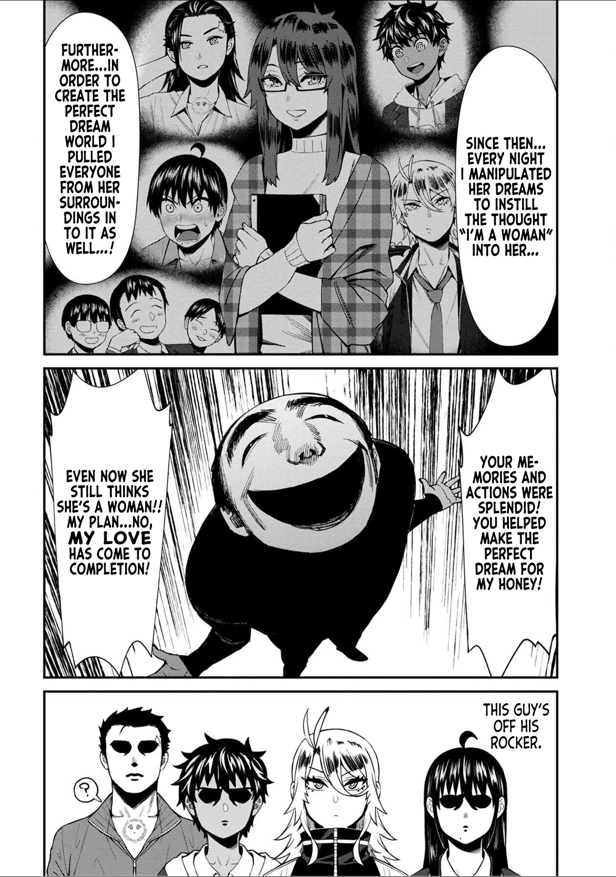 Bad Girl-Exorcist Reina Chapter 40 page 12 - Chapter 40: Exorcism #40 - This Man