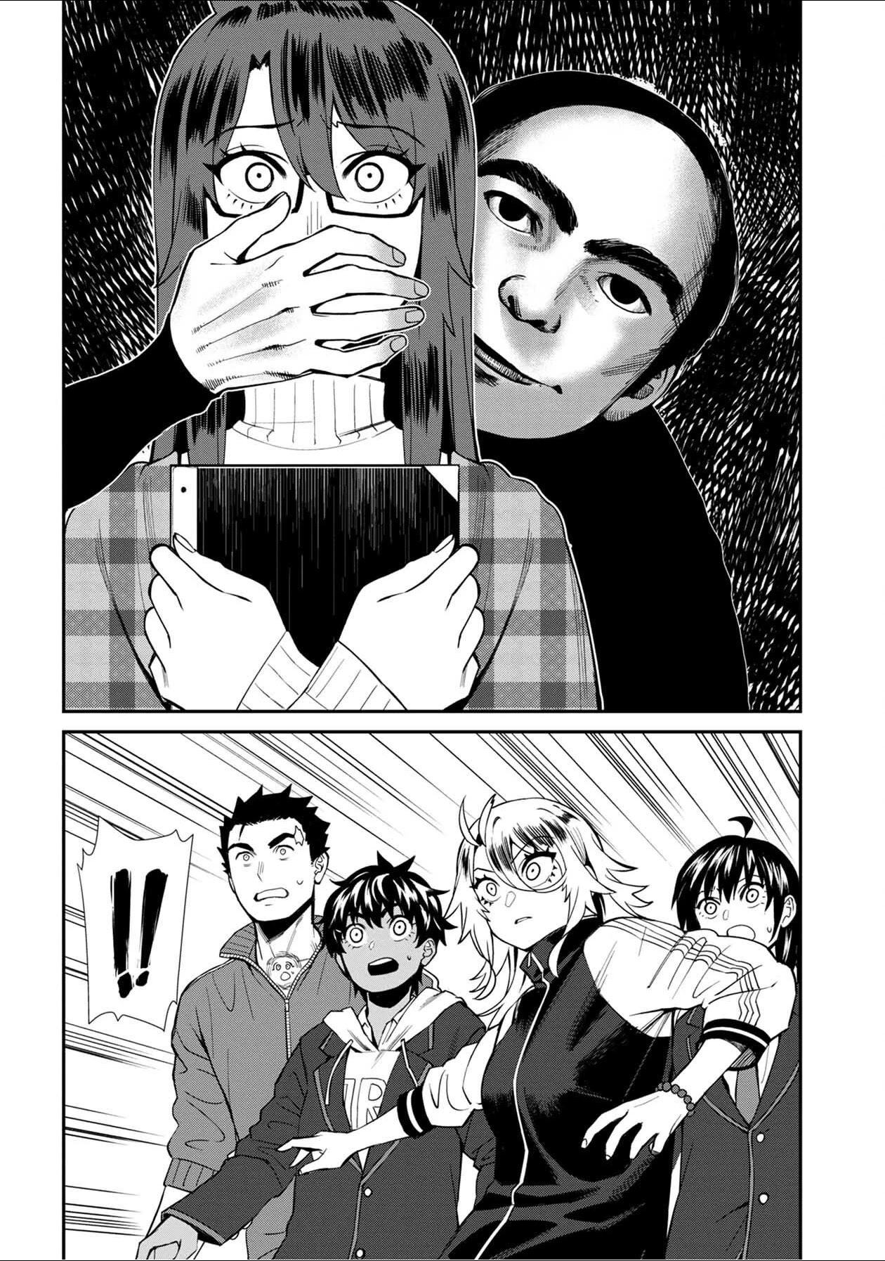 Bad Girl-Exorcist Reina Chapter 40 page 4 - Chapter 40: Exorcism #40 - This Man