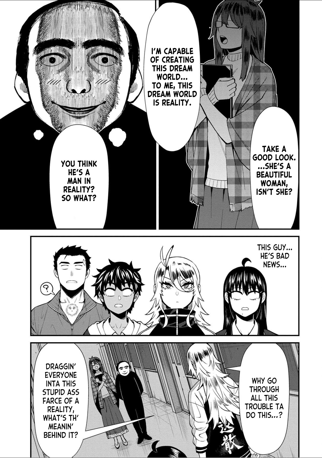 Bad Girl-Exorcist Reina Chapter 40 page 7 - Chapter 40: Exorcism #40 - This Man