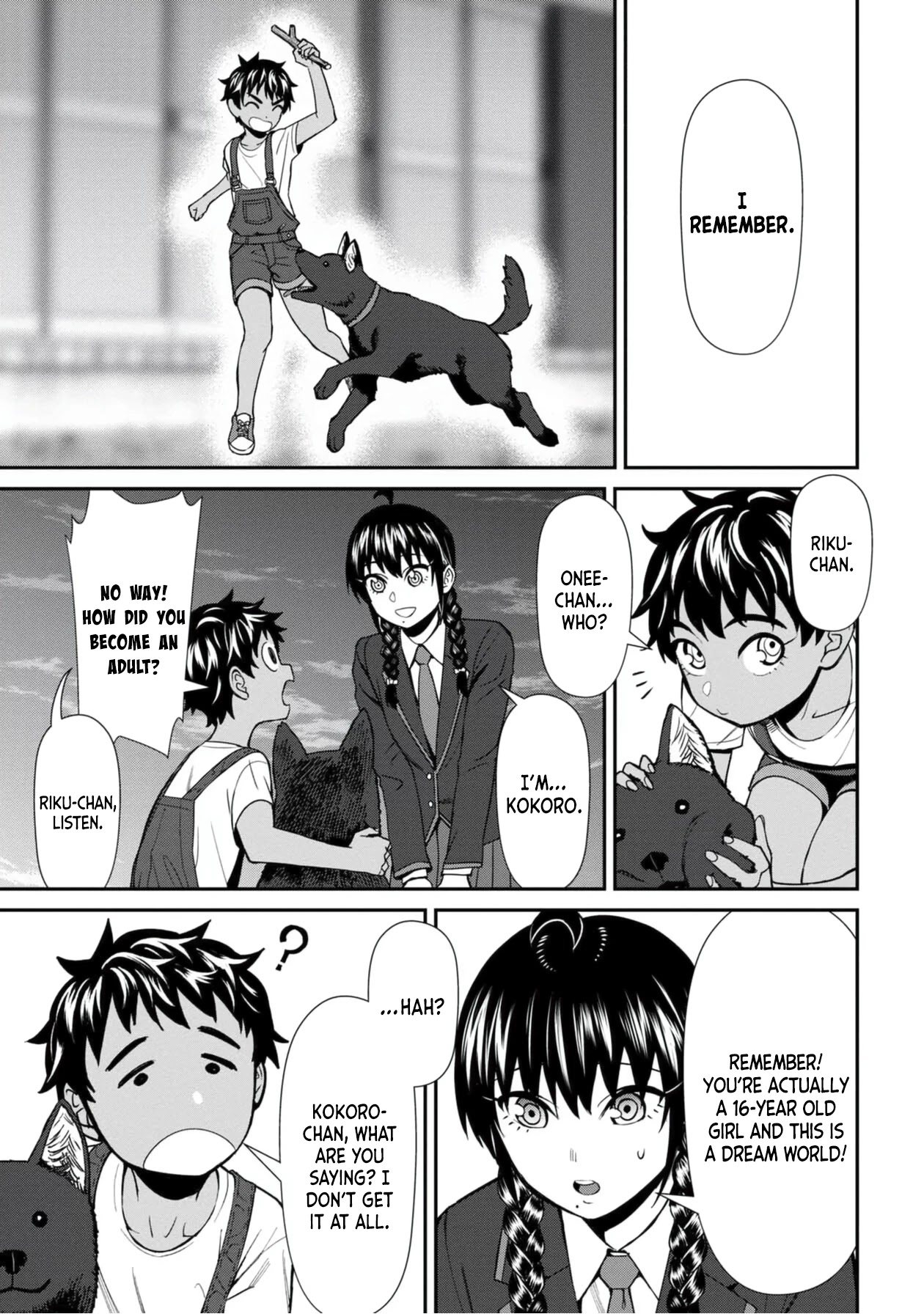 Bad Girl-Exorcist Reina Chapter 41 page 14 - Chapter 41: Exorcism #41 - Precious Family