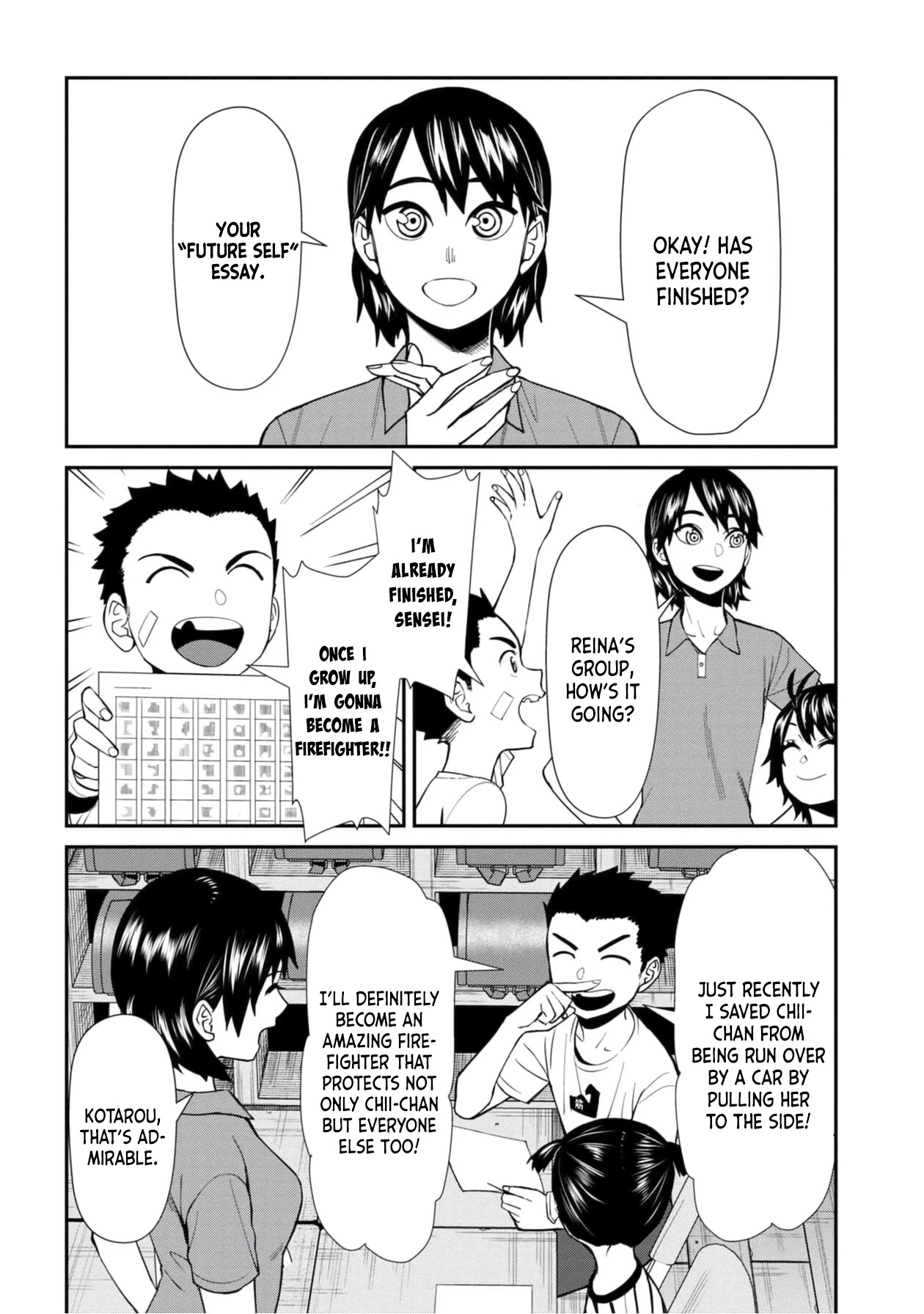 Bad Girl-Exorcist Reina Chapter 41 page 5 - Chapter 41: Exorcism #41 - Precious Family