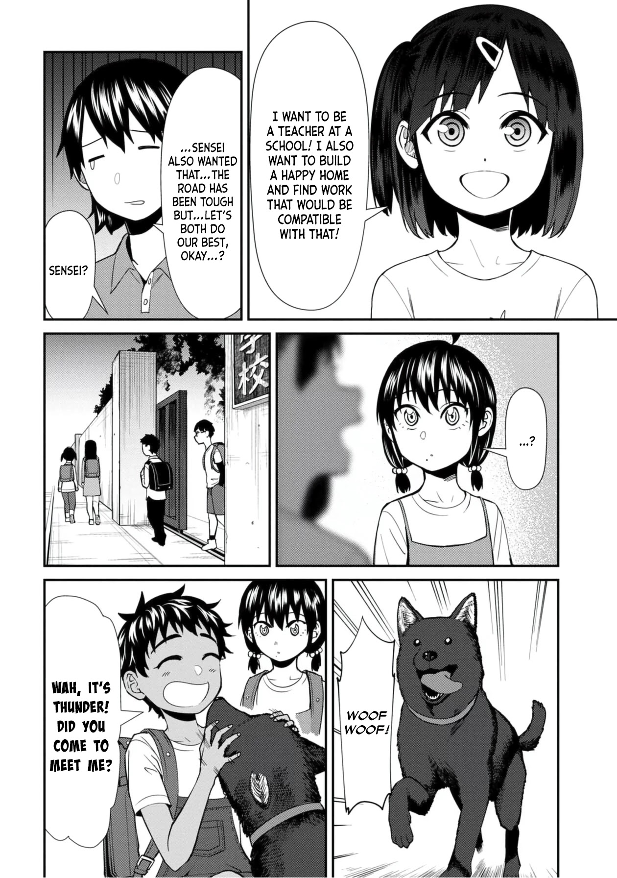Bad Girl-Exorcist Reina Chapter 41 page 7 - Chapter 41: Exorcism #41 - Precious Family