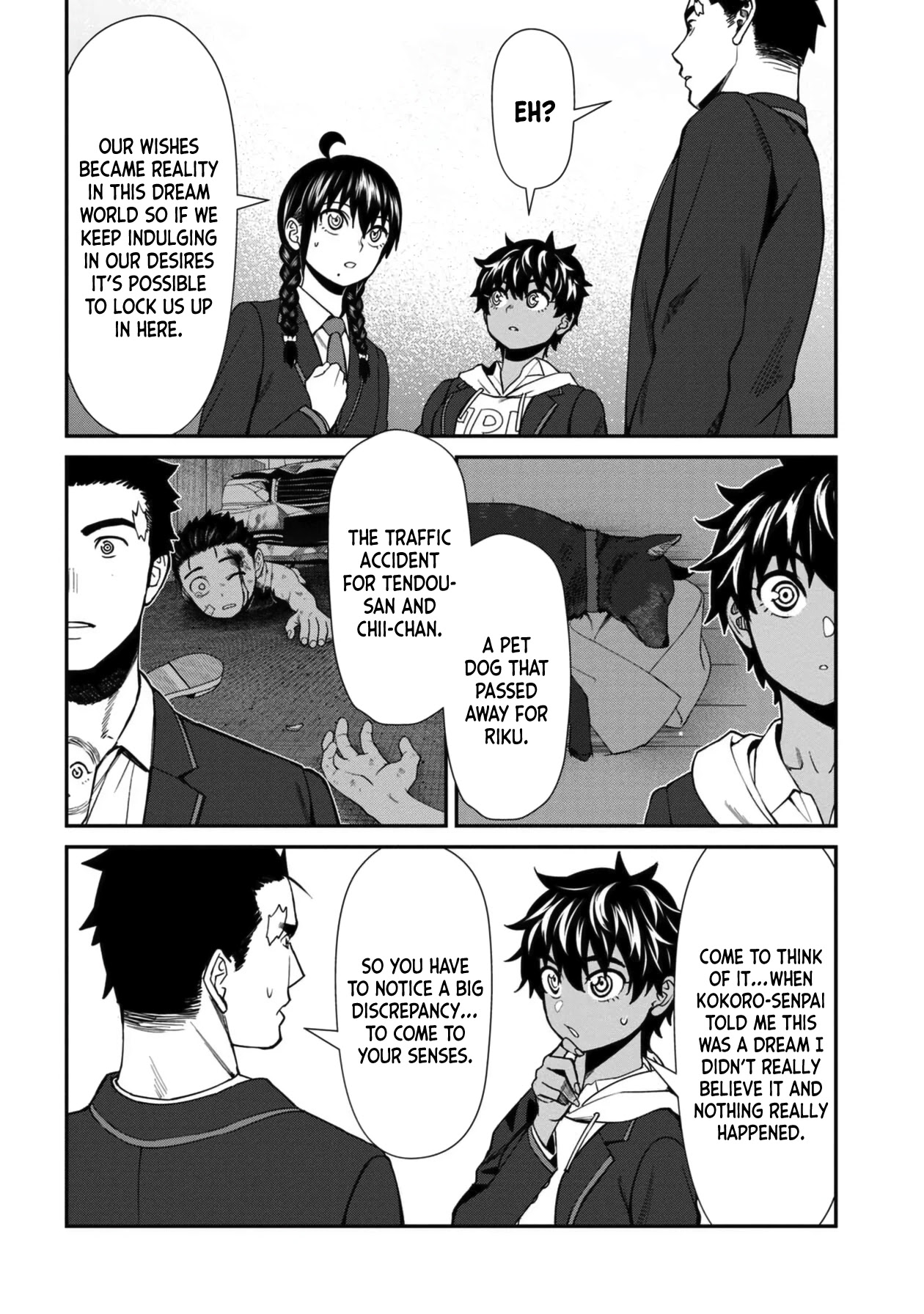 Bad Girl-Exorcist Reina Chapter 42 page 12 - Chapter 42: Exorcism #42 - Indulgence