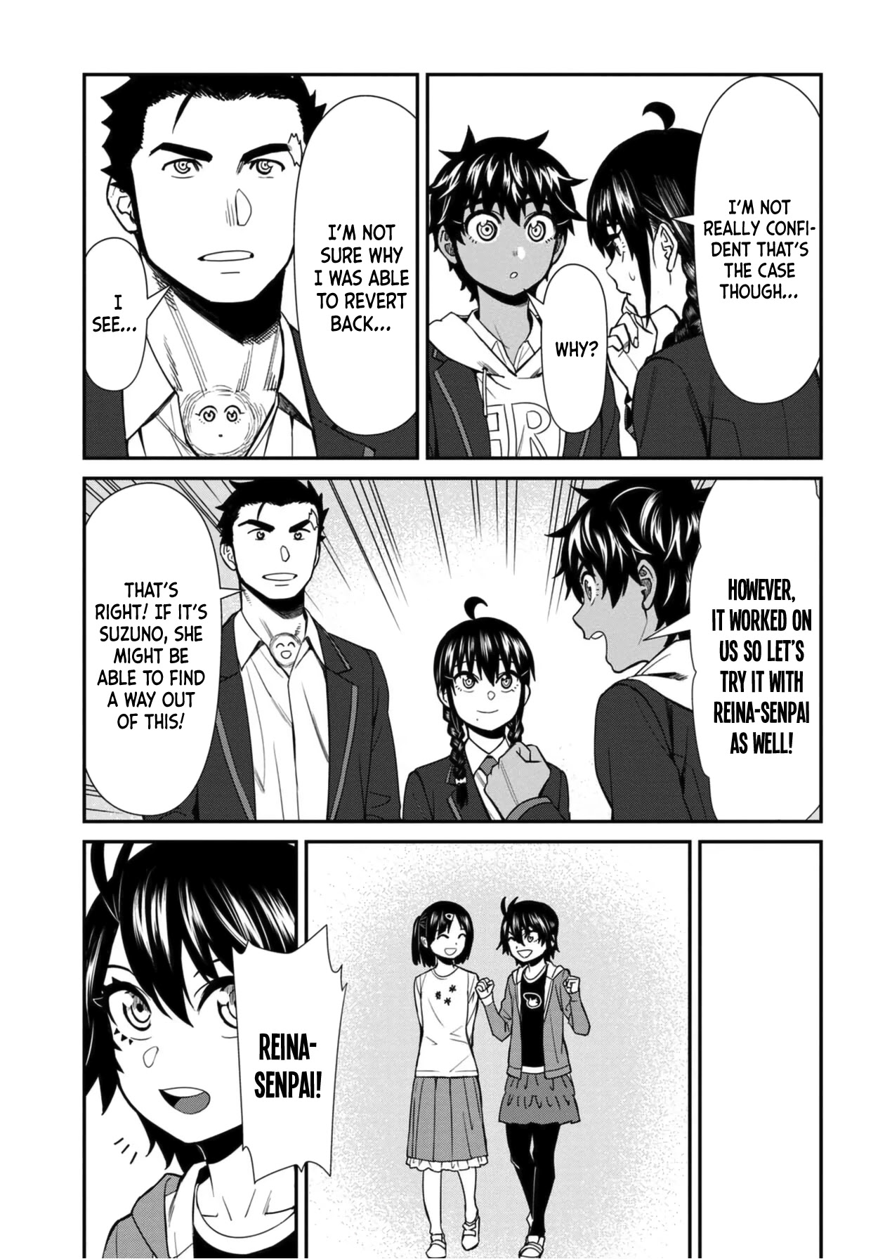 Bad Girl-Exorcist Reina Chapter 42 page 13 - Chapter 42: Exorcism #42 - Indulgence