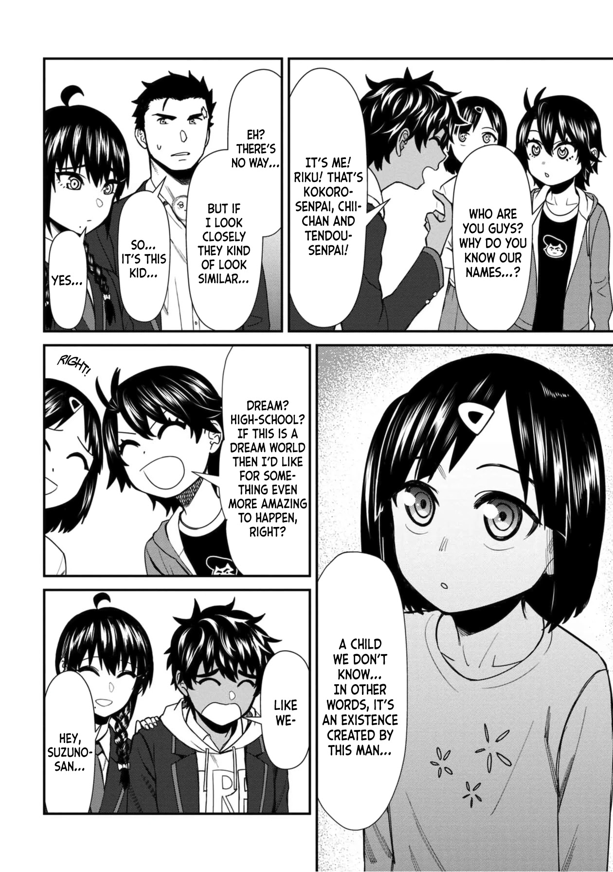 Bad Girl-Exorcist Reina Chapter 42 page 14 - Chapter 42: Exorcism #42 - Indulgence