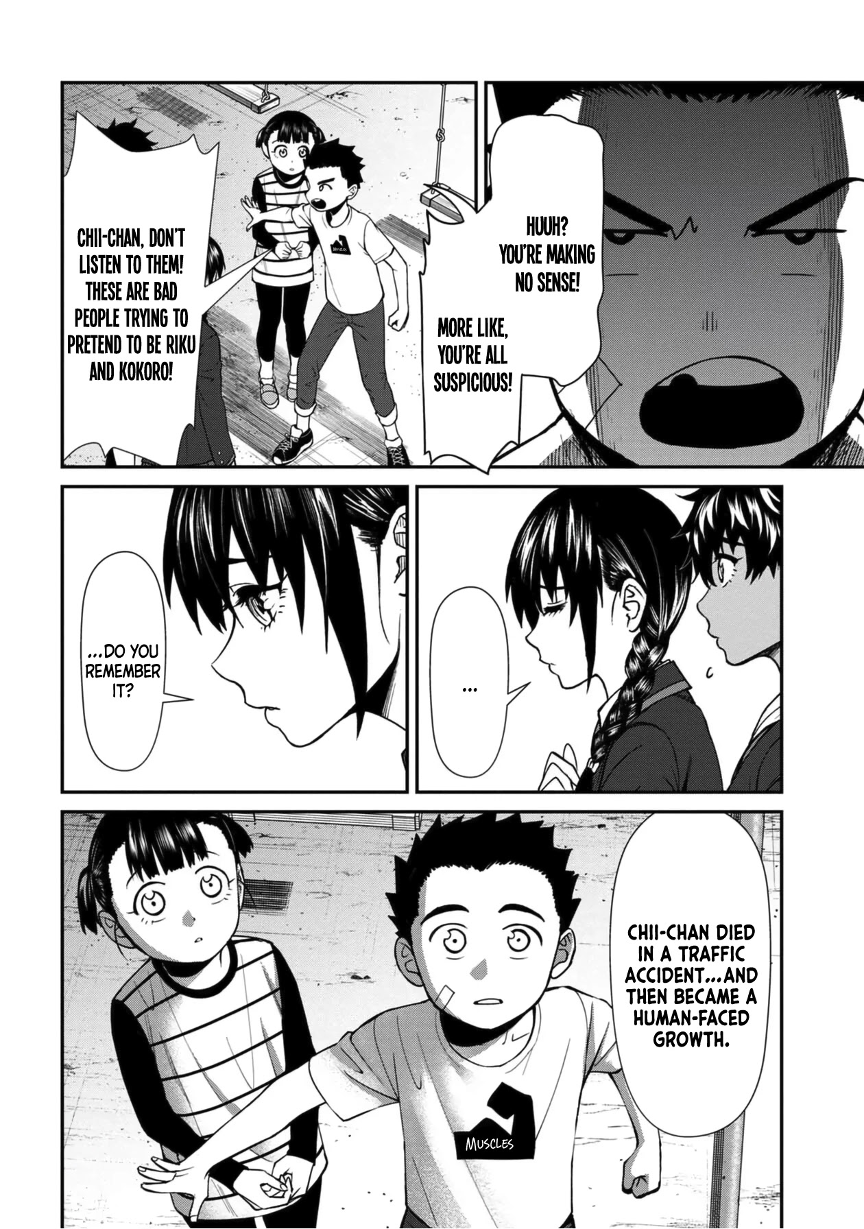Bad Girl-Exorcist Reina Chapter 42 page 4 - Chapter 42: Exorcism #42 - Indulgence