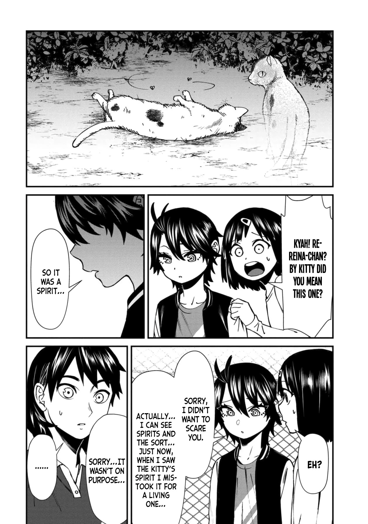 Bad Girl-Exorcist Reina Chapter 43 page 10 - Chapter 43: Exorcism #43 - Hikaru (1)