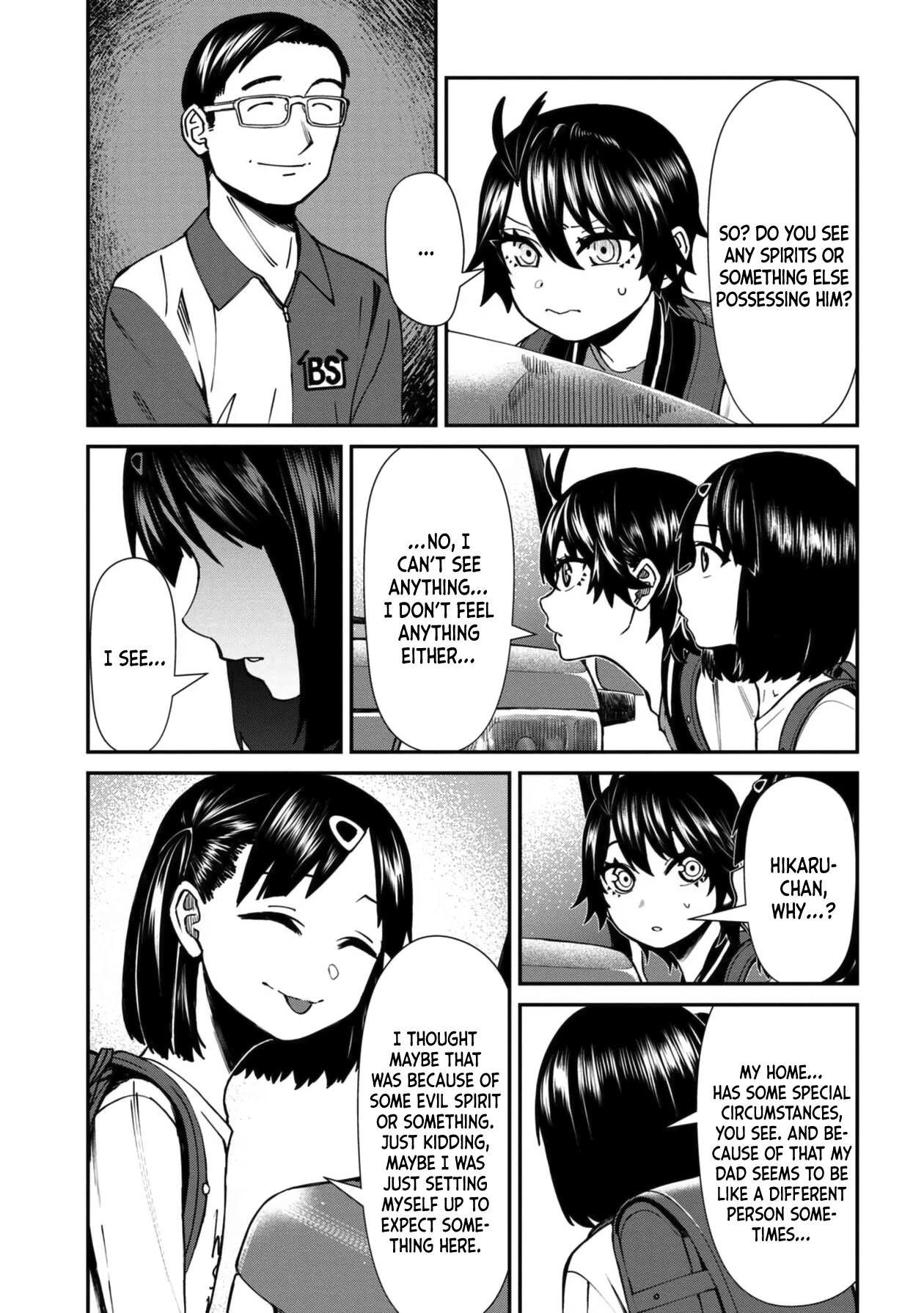 Bad Girl-Exorcist Reina Chapter 43 page 15 - Chapter 43: Exorcism #43 - Hikaru (1)