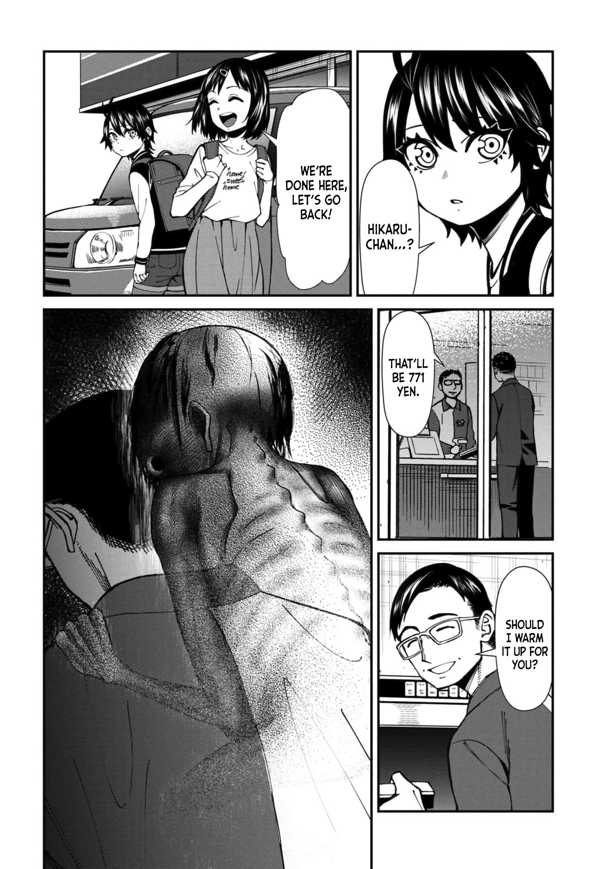 Bad Girl-Exorcist Reina Chapter 43 page 16 - Chapter 43: Exorcism #43 - Hikaru (1)