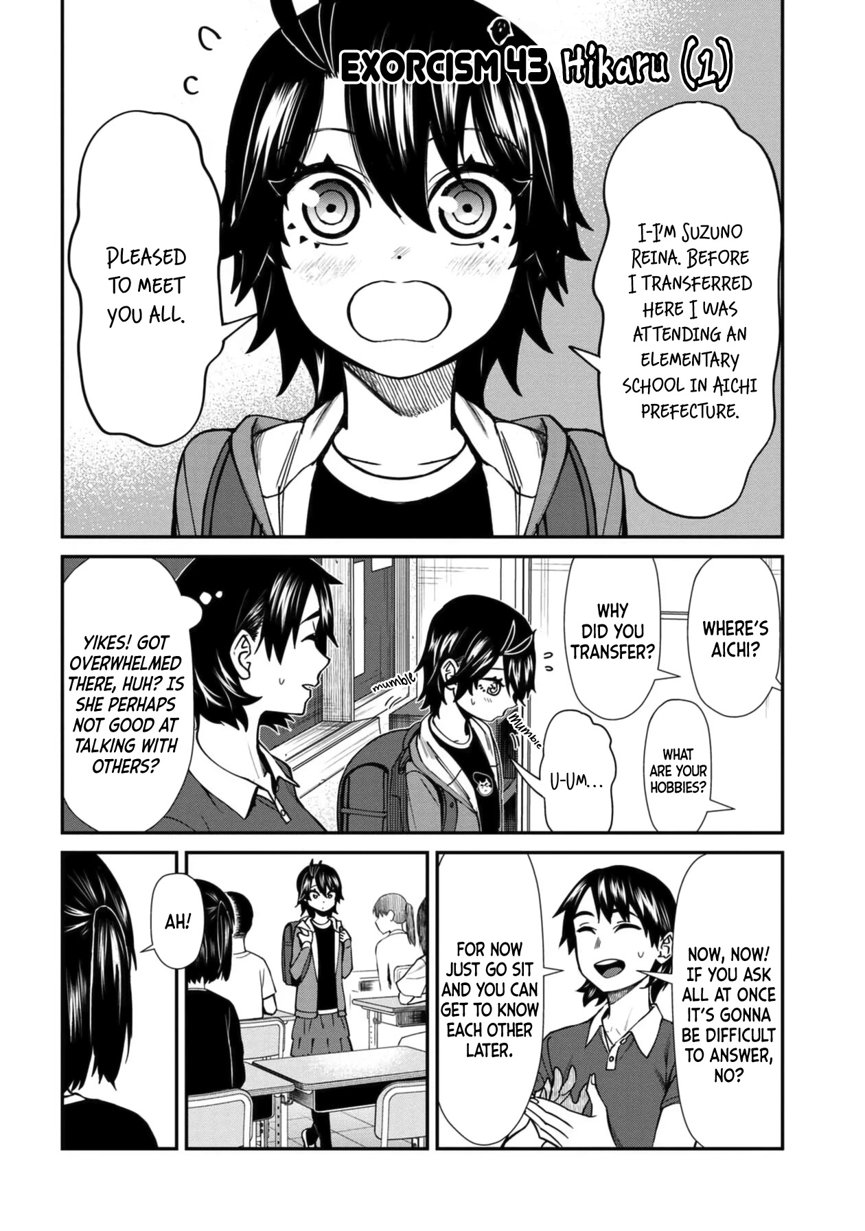 Bad Girl-Exorcist Reina Chapter 43 page 2 - Chapter 43: Exorcism #43 - Hikaru (1)