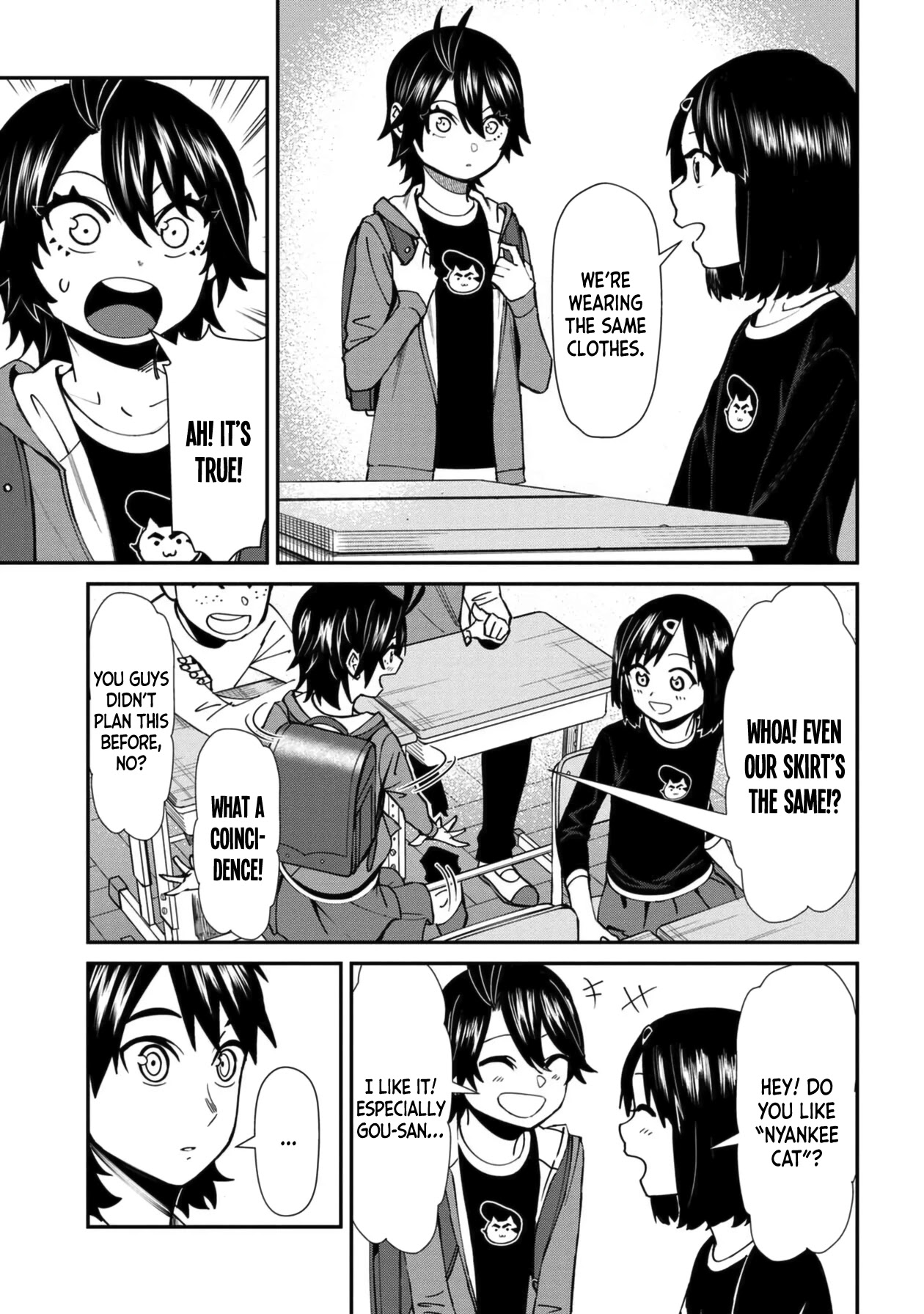 Bad Girl-Exorcist Reina Chapter 43 page 3 - Chapter 43: Exorcism #43 - Hikaru (1)