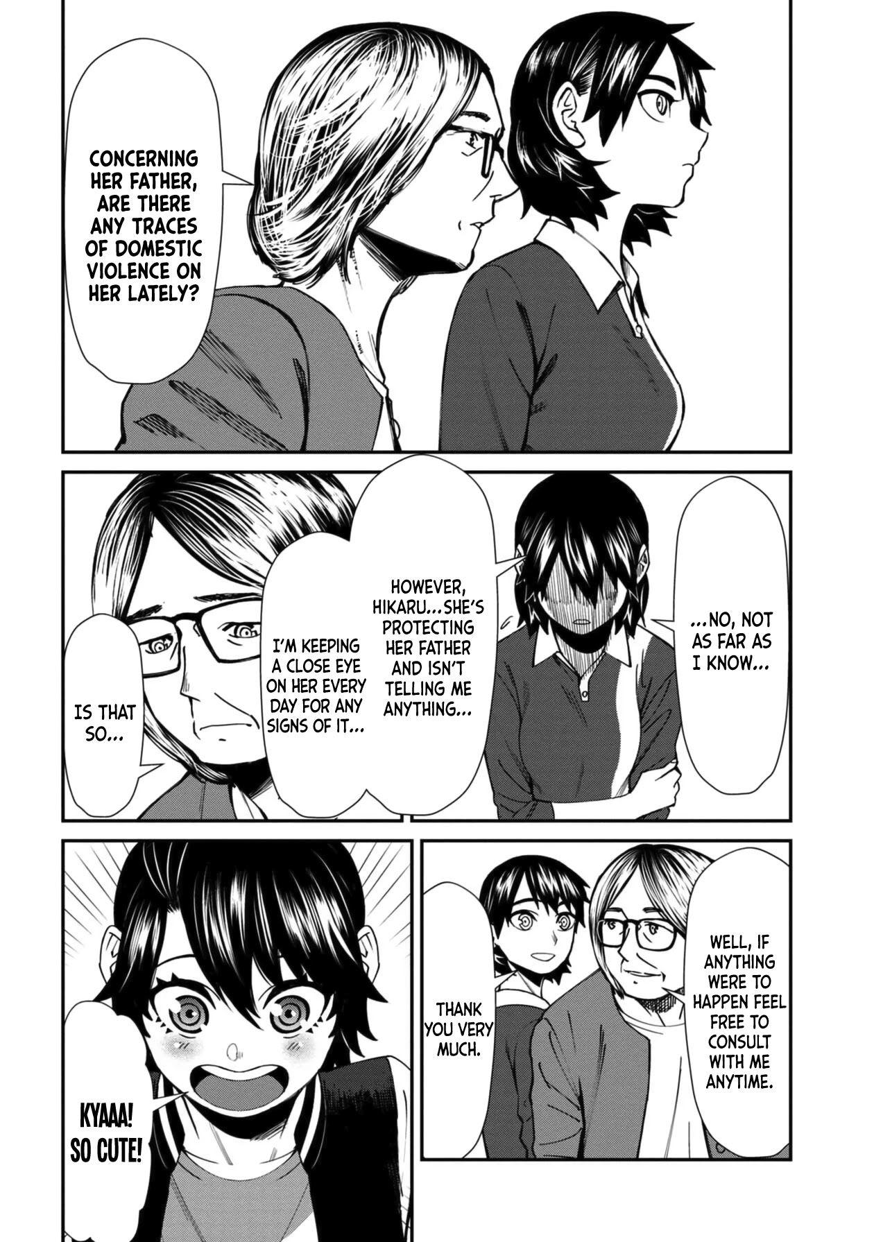 Bad Girl-Exorcist Reina Chapter 43 page 8 - Chapter 43: Exorcism #43 - Hikaru (1)