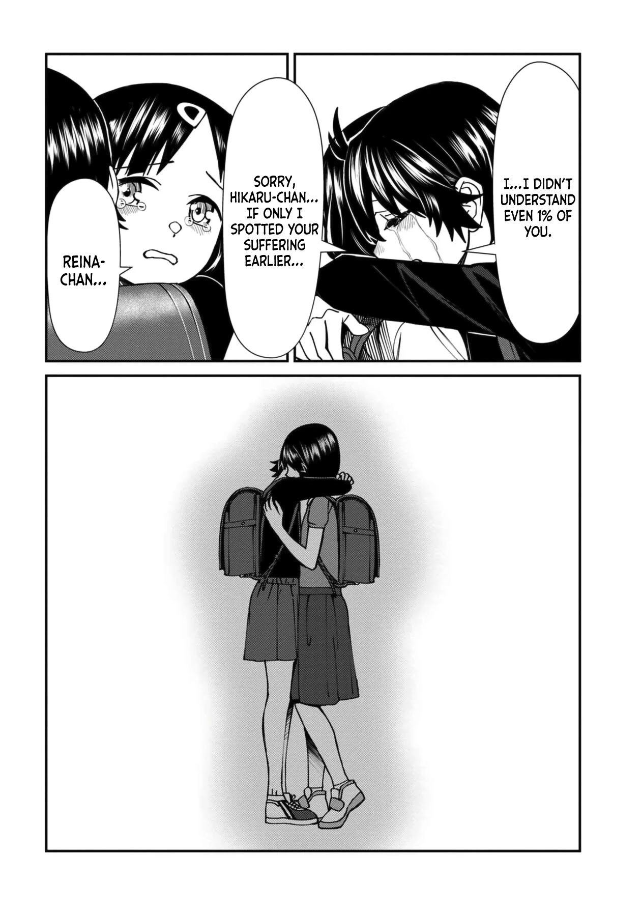 Bad Girl-Exorcist Reina Chapter 44 page 16 - Chapter 44: Exorcism #44 - Hikaru (2)