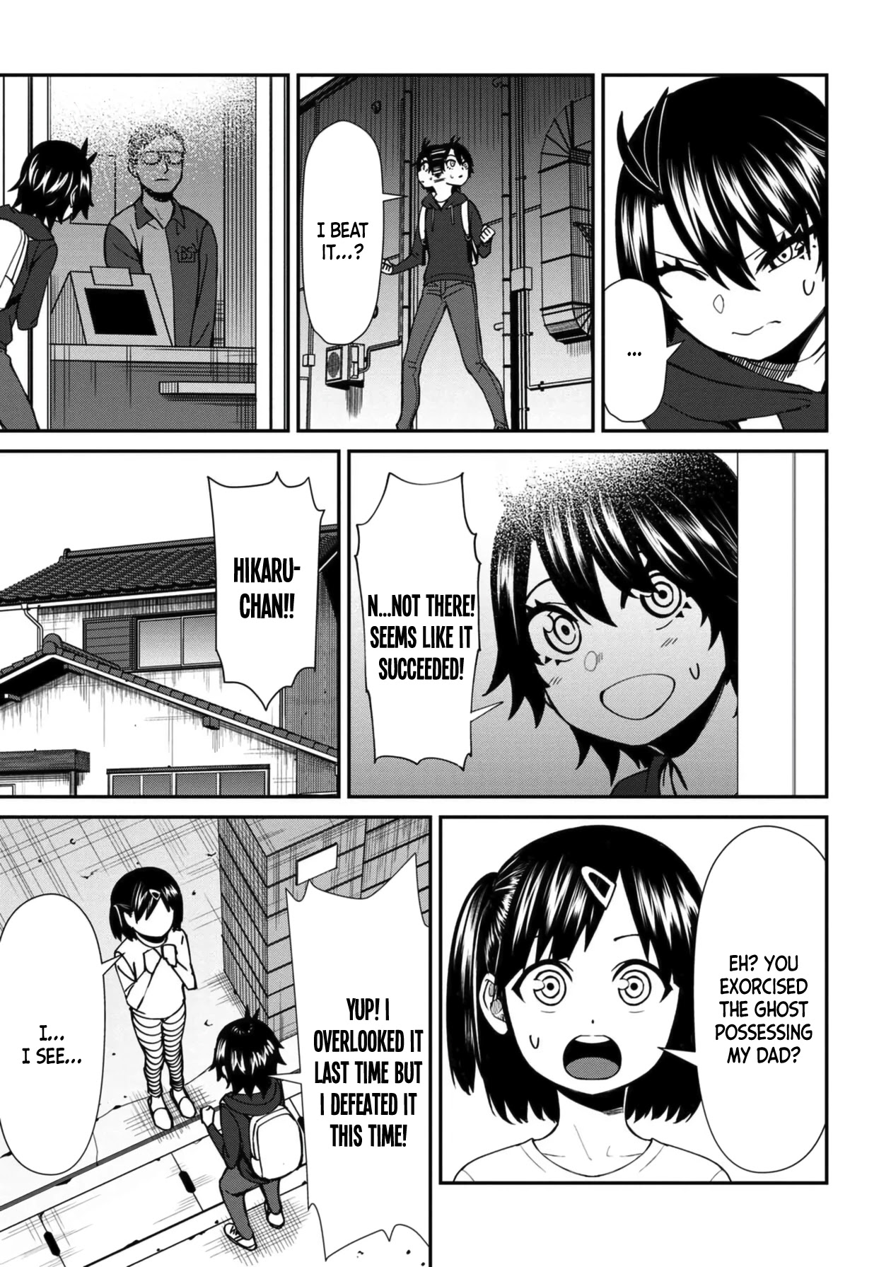 Bad Girl-Exorcist Reina Chapter 45 page 11 - Chapter 45: Exorcism #45 - Hikaru (3)