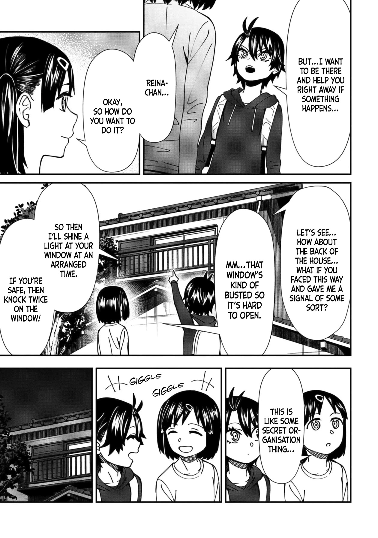 Bad Girl-Exorcist Reina Chapter 45 page 13 - Chapter 45: Exorcism #45 - Hikaru (3)