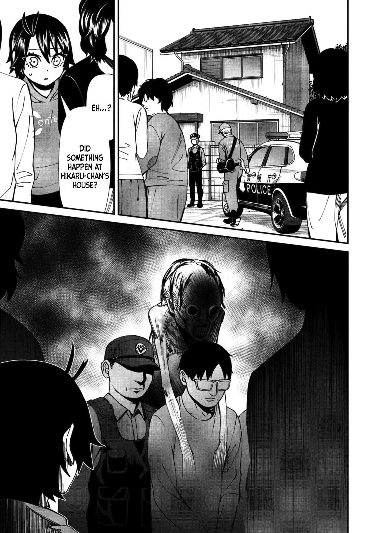 Bad Girl-Exorcist Reina Chapter 45 page 15 - Chapter 45: Exorcism #45 - Hikaru (3)