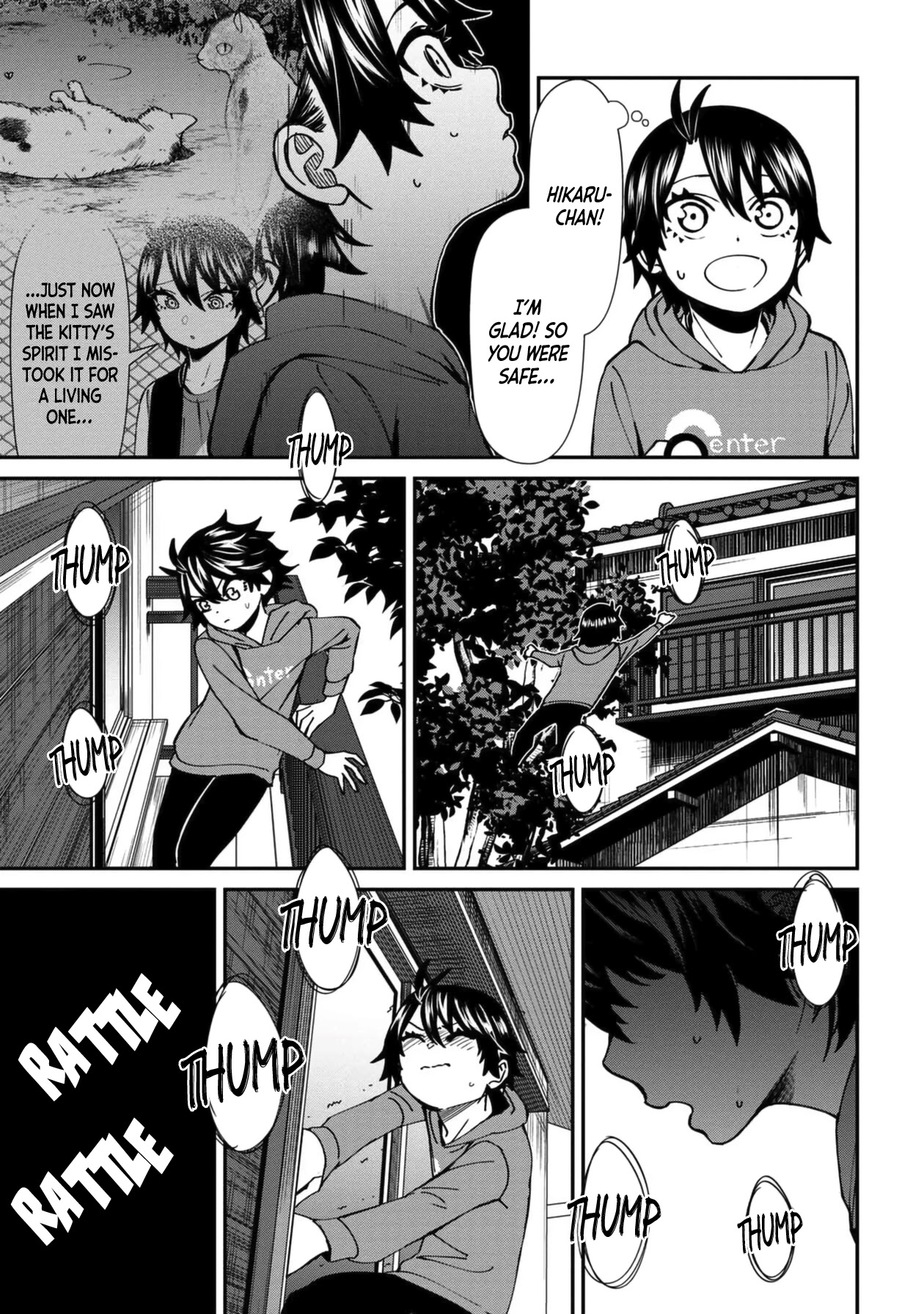 Bad Girl-Exorcist Reina Chapter 45 page 17 - Chapter 45: Exorcism #45 - Hikaru (3)
