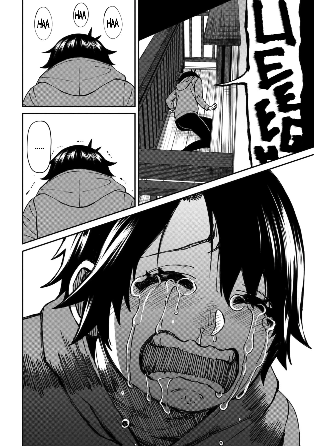 Bad Girl-Exorcist Reina Chapter 45 page 20 - Chapter 45: Exorcism #45 - Hikaru (3)