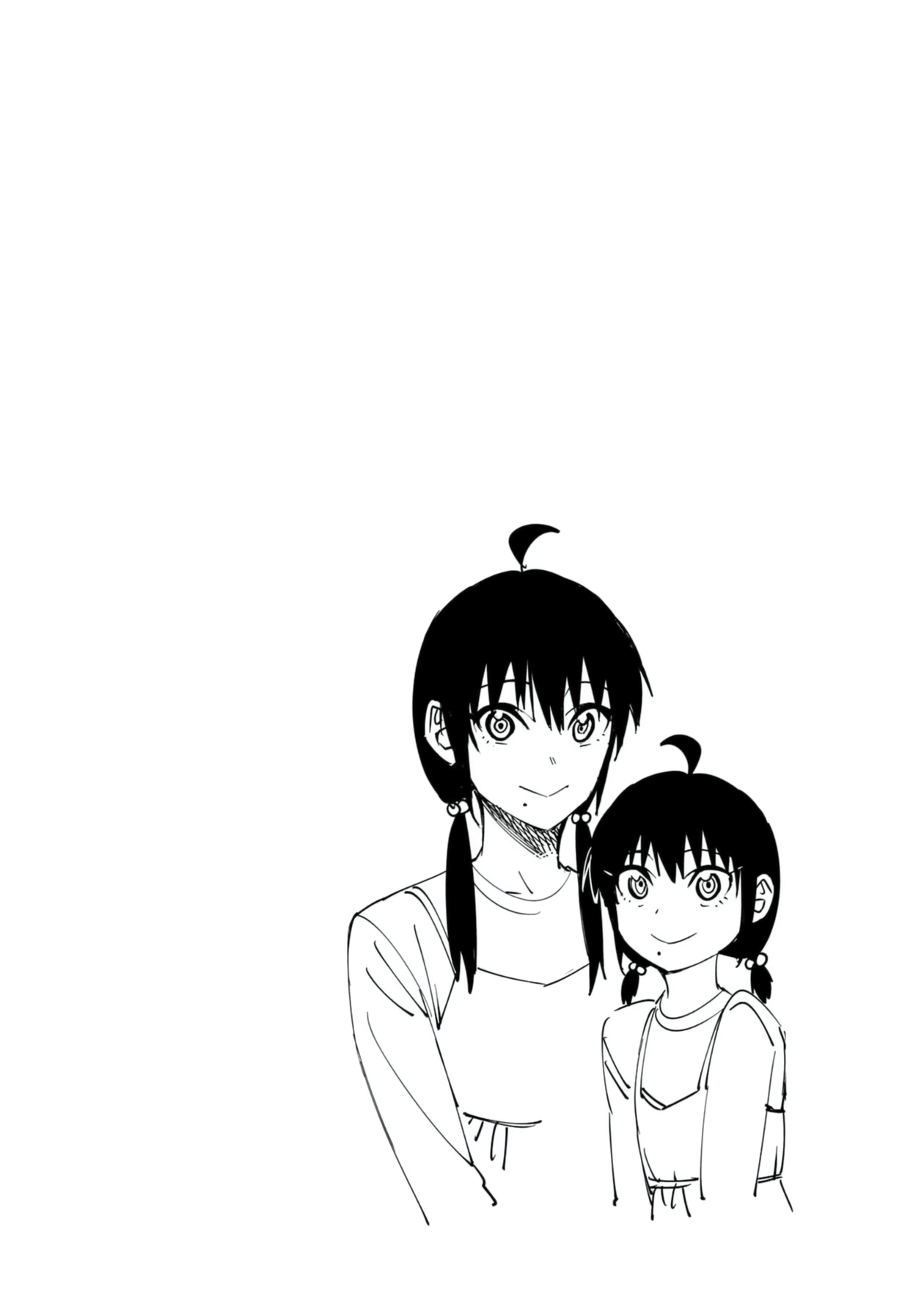 Bad Girl-Exorcist Reina Chapter 45 page 24 - Chapter 45: Exorcism #45 - Hikaru (3)