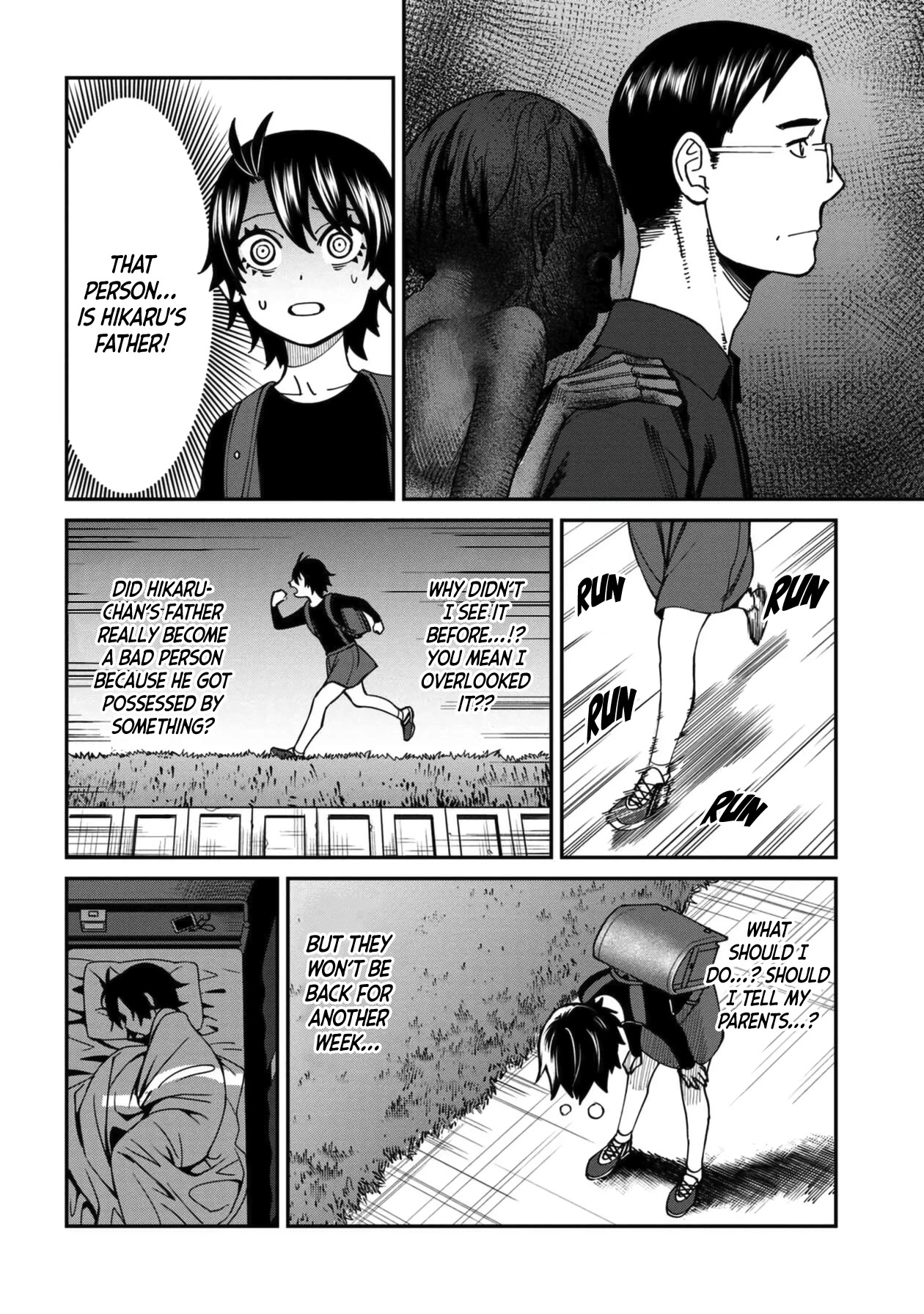 Bad Girl-Exorcist Reina Chapter 45 page 4 - Chapter 45: Exorcism #45 - Hikaru (3)