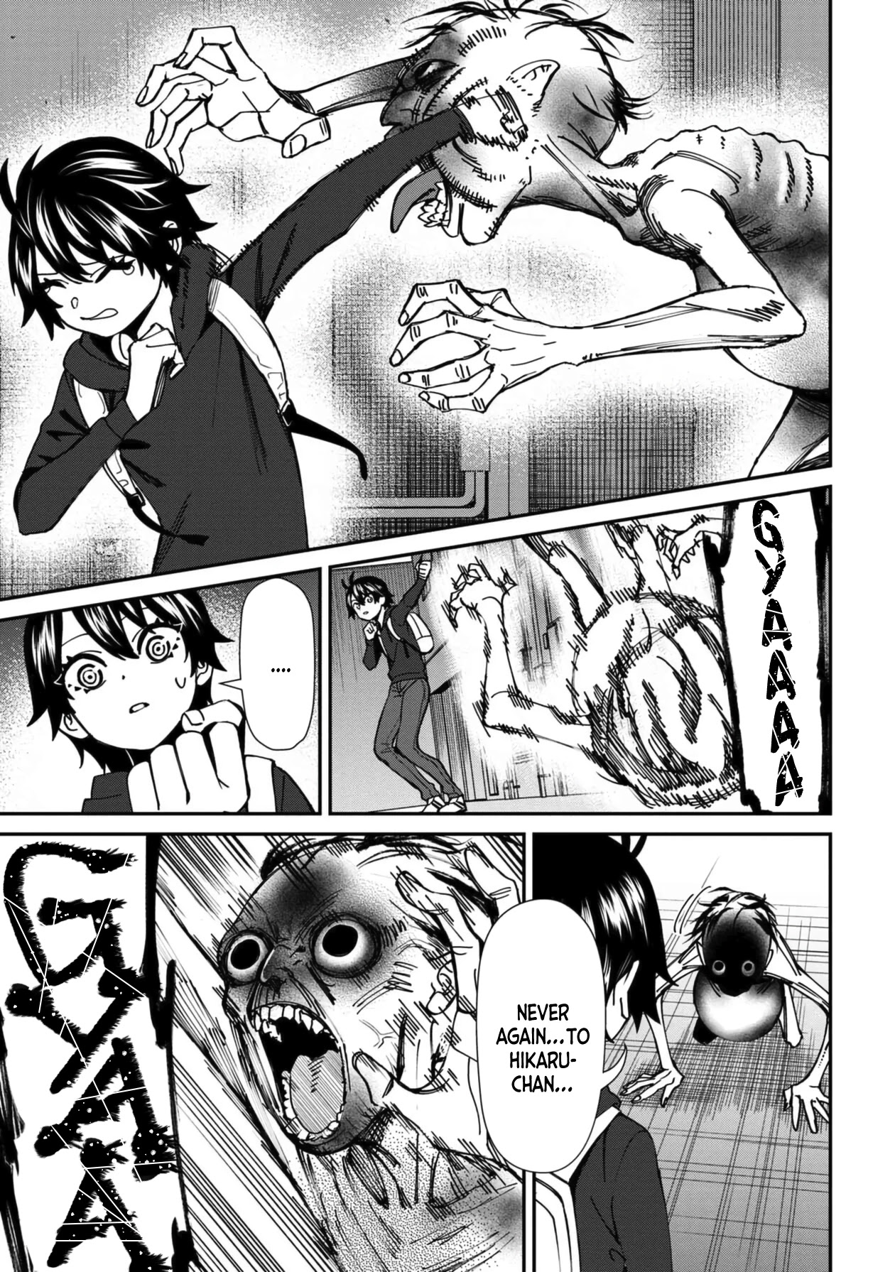 Bad Girl-Exorcist Reina Chapter 45 page 9 - Chapter 45: Exorcism #45 - Hikaru (3)