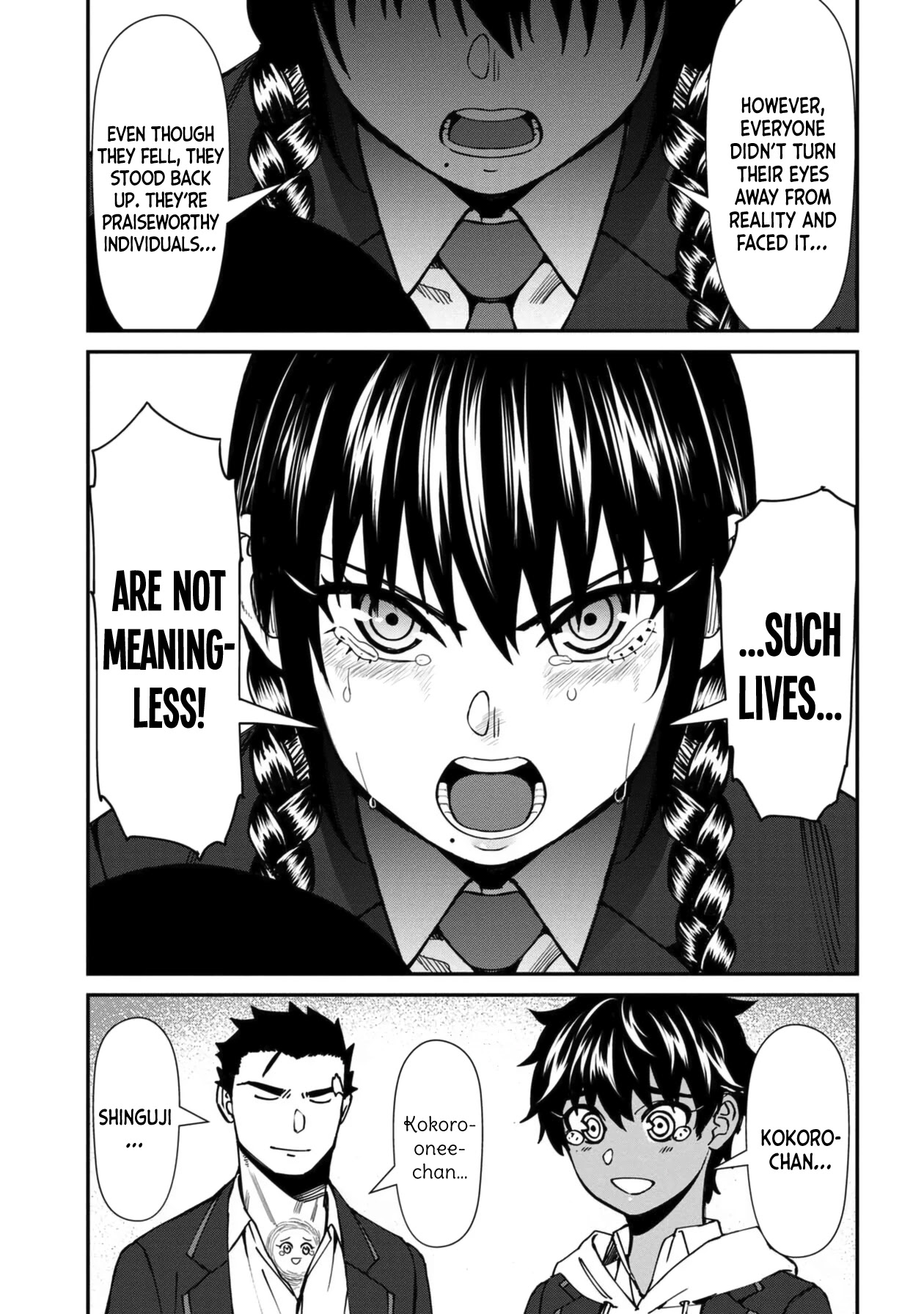 Bad Girl-Exorcist Reina Chapter 46 page 11 - Chapter 46: Exorcism #46 - The Way of the Great Me