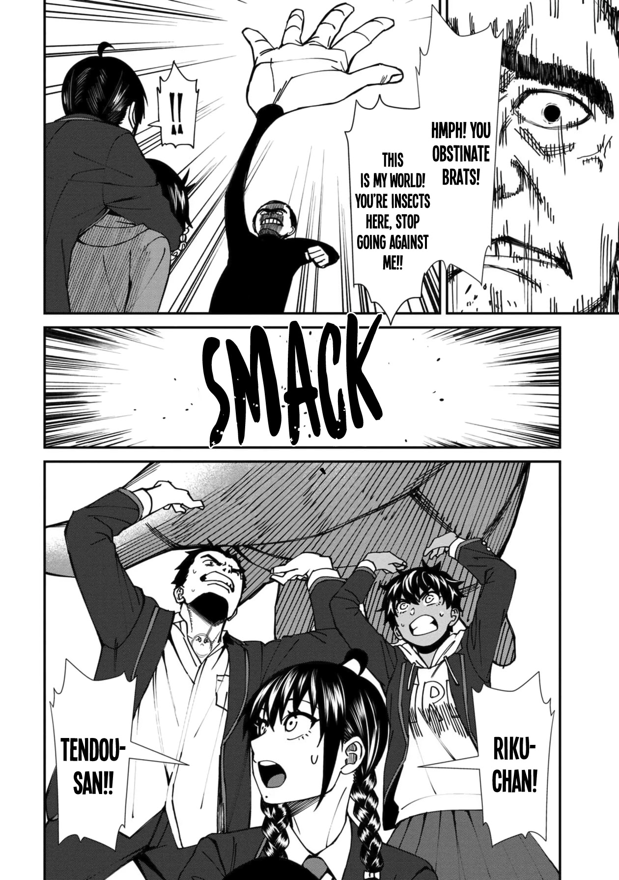 Bad Girl-Exorcist Reina Chapter 46 page 12 - Chapter 46: Exorcism #46 - The Way of the Great Me