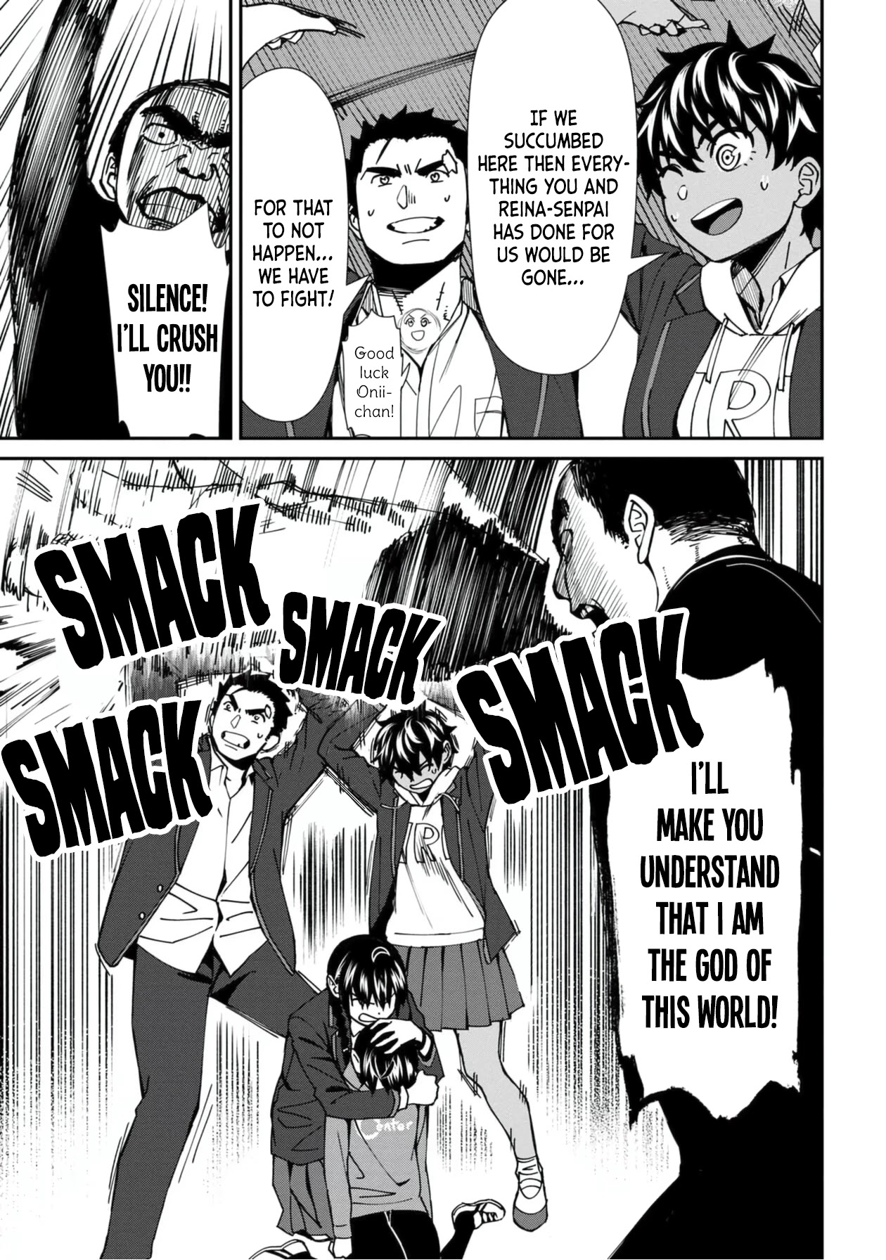 Bad Girl-Exorcist Reina Chapter 46 page 13 - Chapter 46: Exorcism #46 - The Way of the Great Me