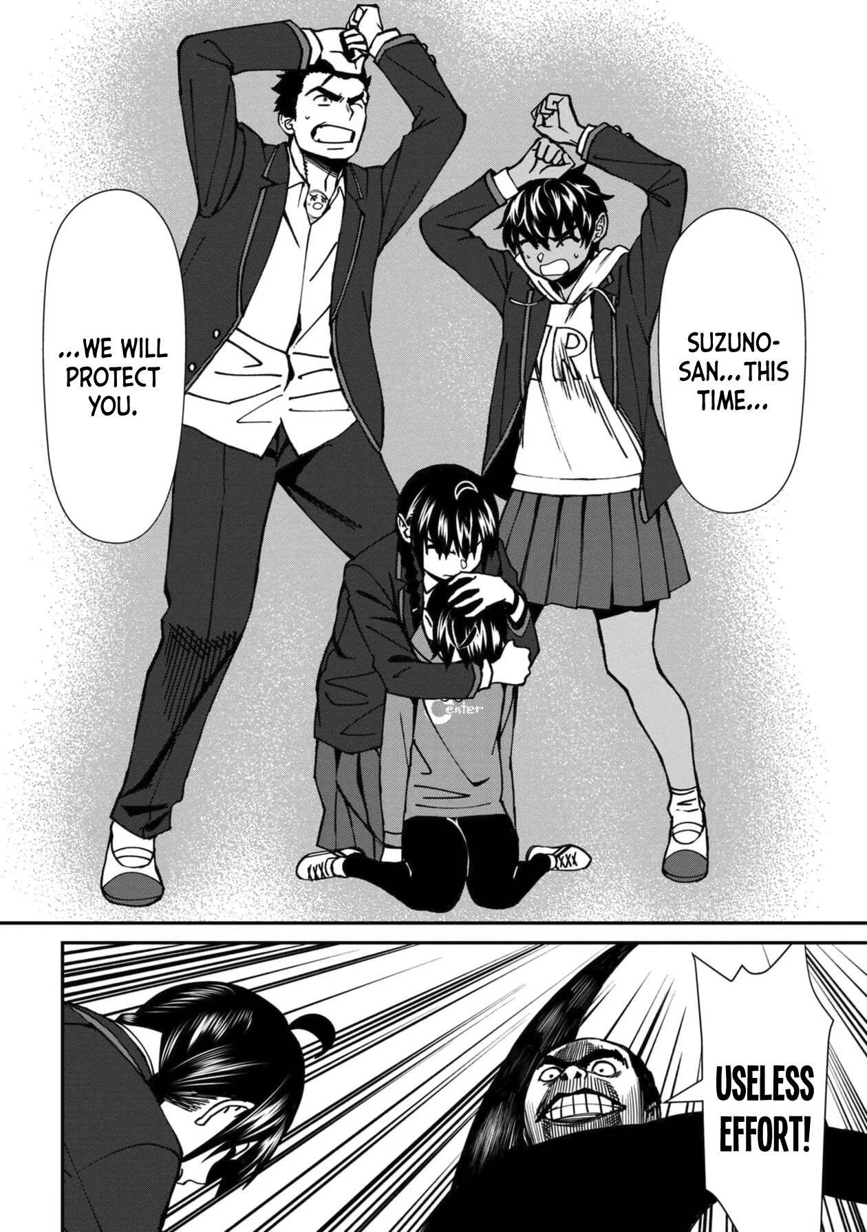 Bad Girl-Exorcist Reina Chapter 46 page 14 - Chapter 46: Exorcism #46 - The Way of the Great Me
