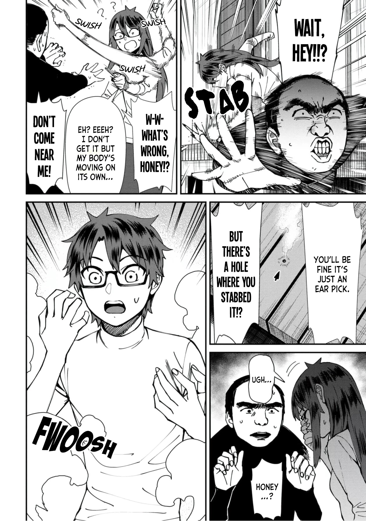 Bad Girl-Exorcist Reina Chapter 46 page 4 - Chapter 46: Exorcism #46 - The Way of the Great Me
