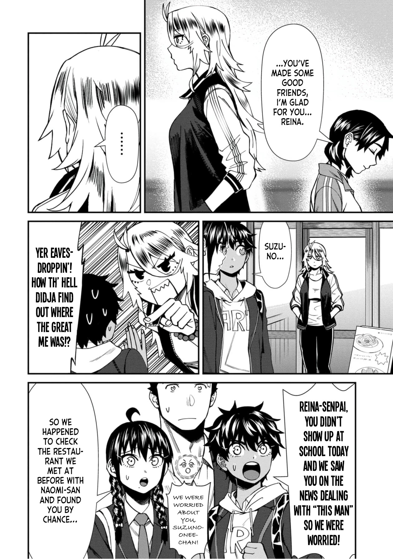 Bad Girl-Exorcist Reina Chapter 47 page 12 - Chapter 47: Exorcism #47 - Origin (1)