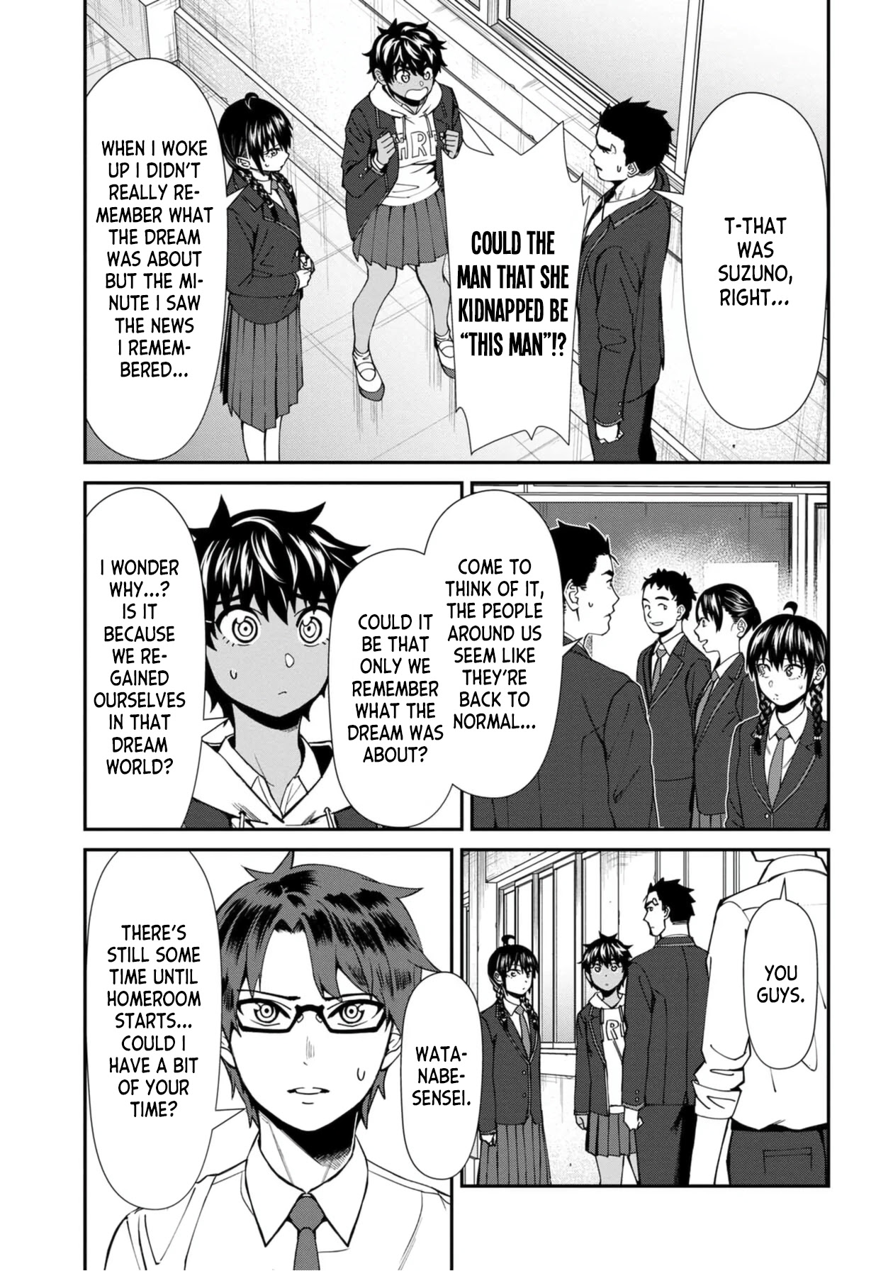 Bad Girl-Exorcist Reina Chapter 47 page 3 - Chapter 47: Exorcism #47 - Origin (1)