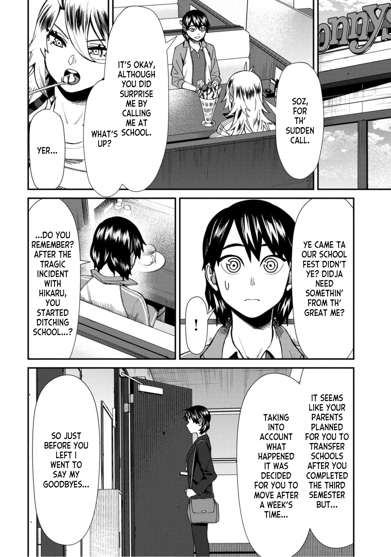 Bad Girl-Exorcist Reina Chapter 47 page 6 - Chapter 47: Exorcism #47 - Origin (1)