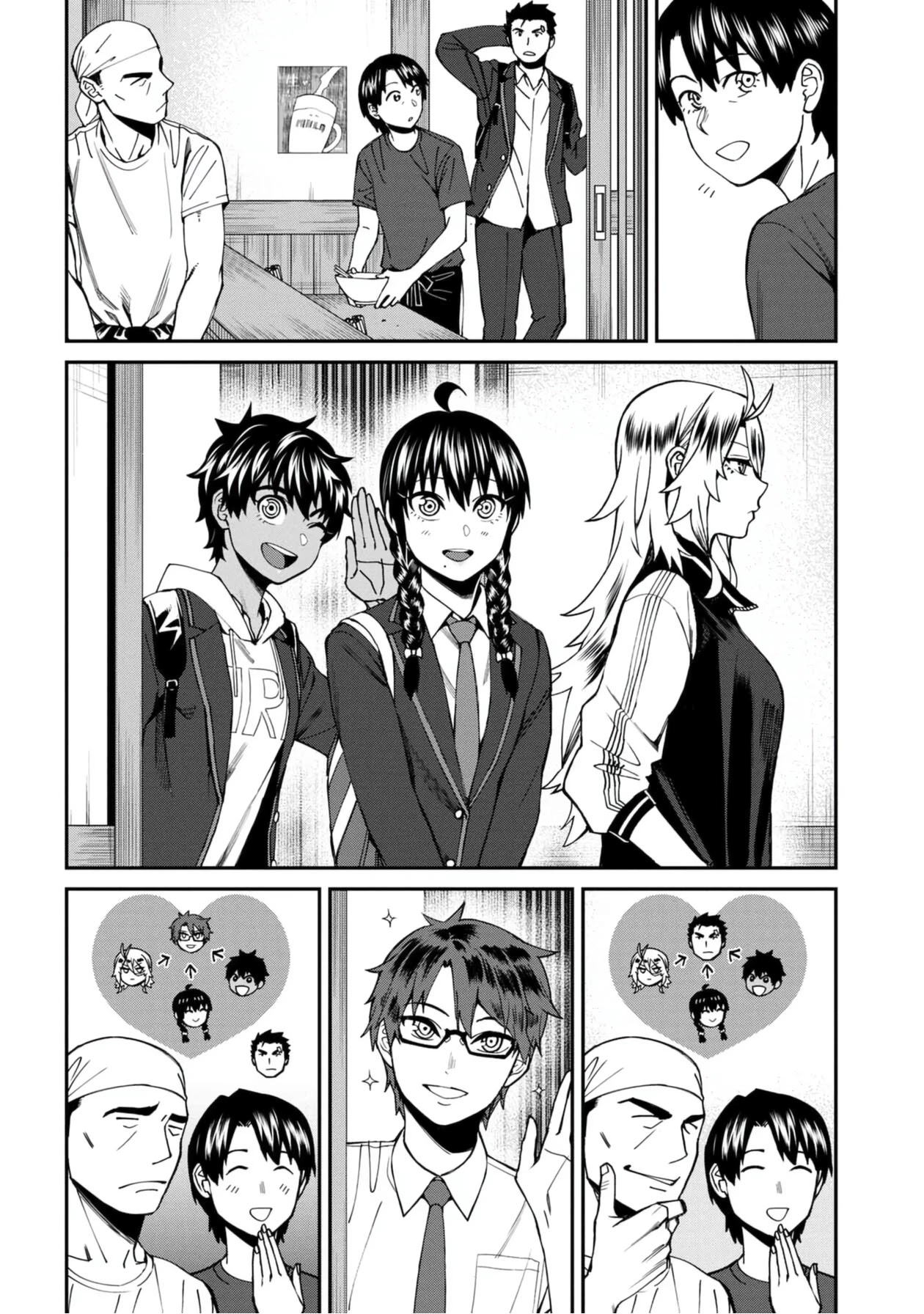 Bad Girl-Exorcist Reina Chapter 48 page 10 - Chapter 48: Exorcism #48 - Origin (2)