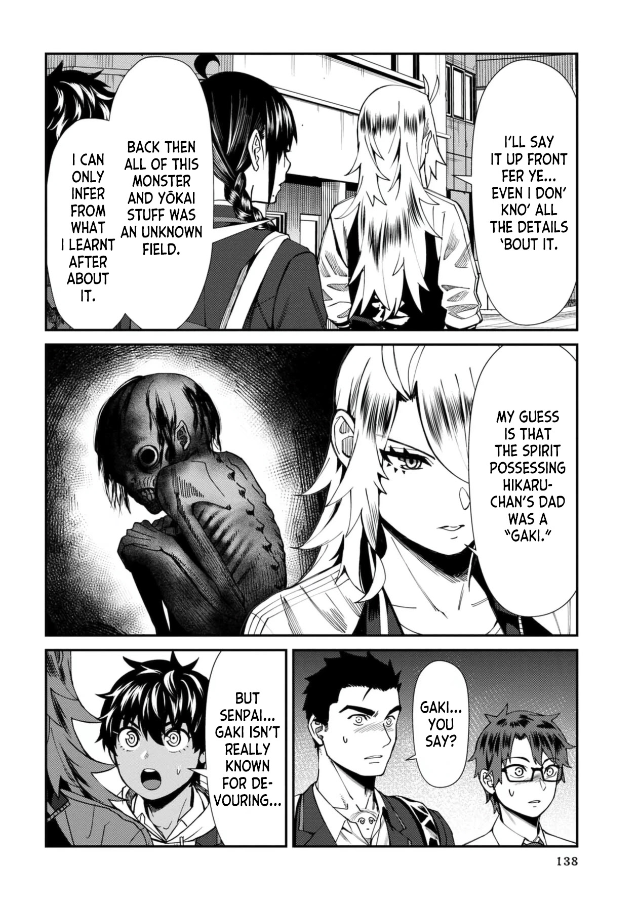 Bad Girl-Exorcist Reina Chapter 48 page 2 - Chapter 48: Exorcism #48 - Origin (2)