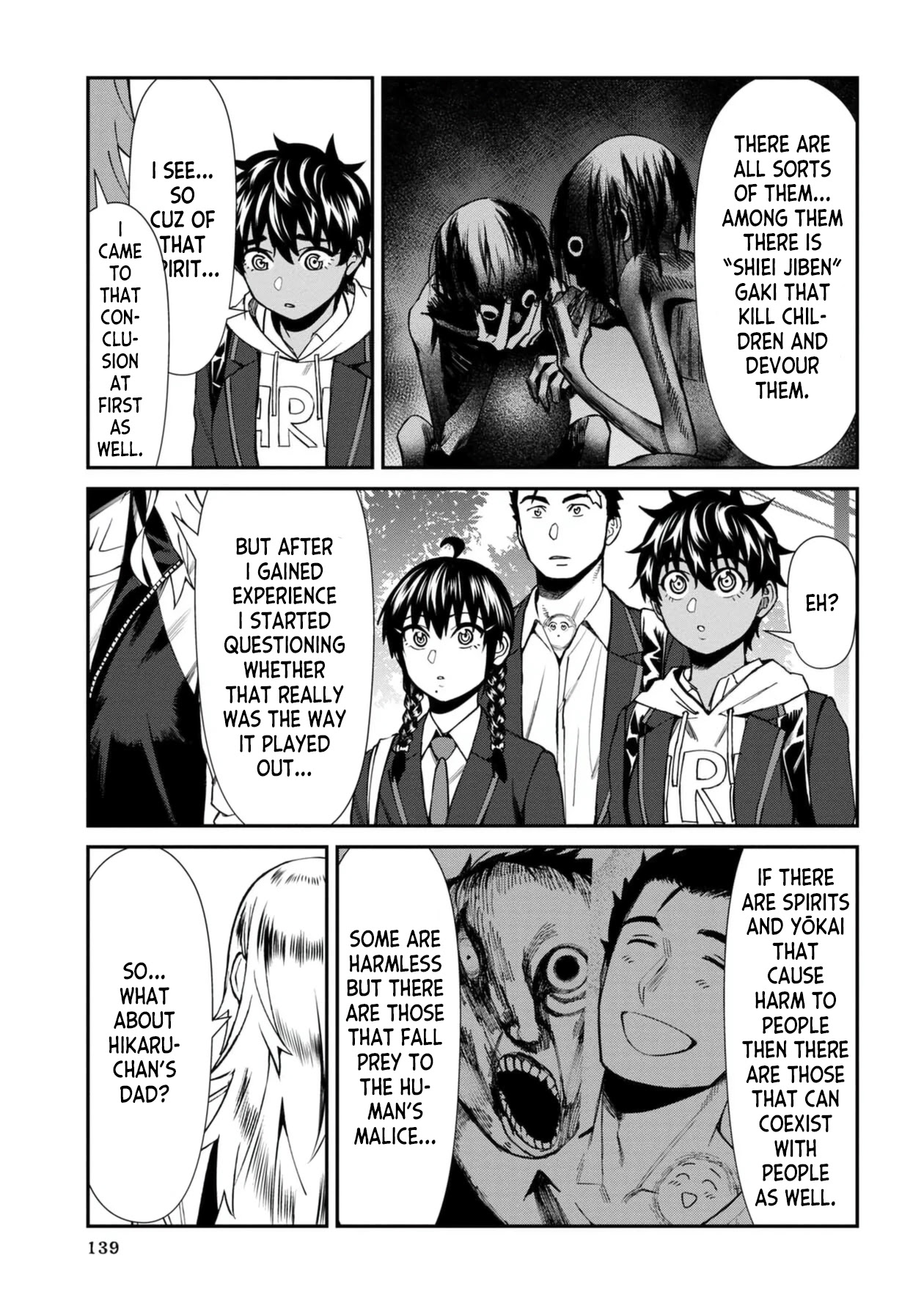 Bad Girl-Exorcist Reina Chapter 48 page 3 - Chapter 48: Exorcism #48 - Origin (2)