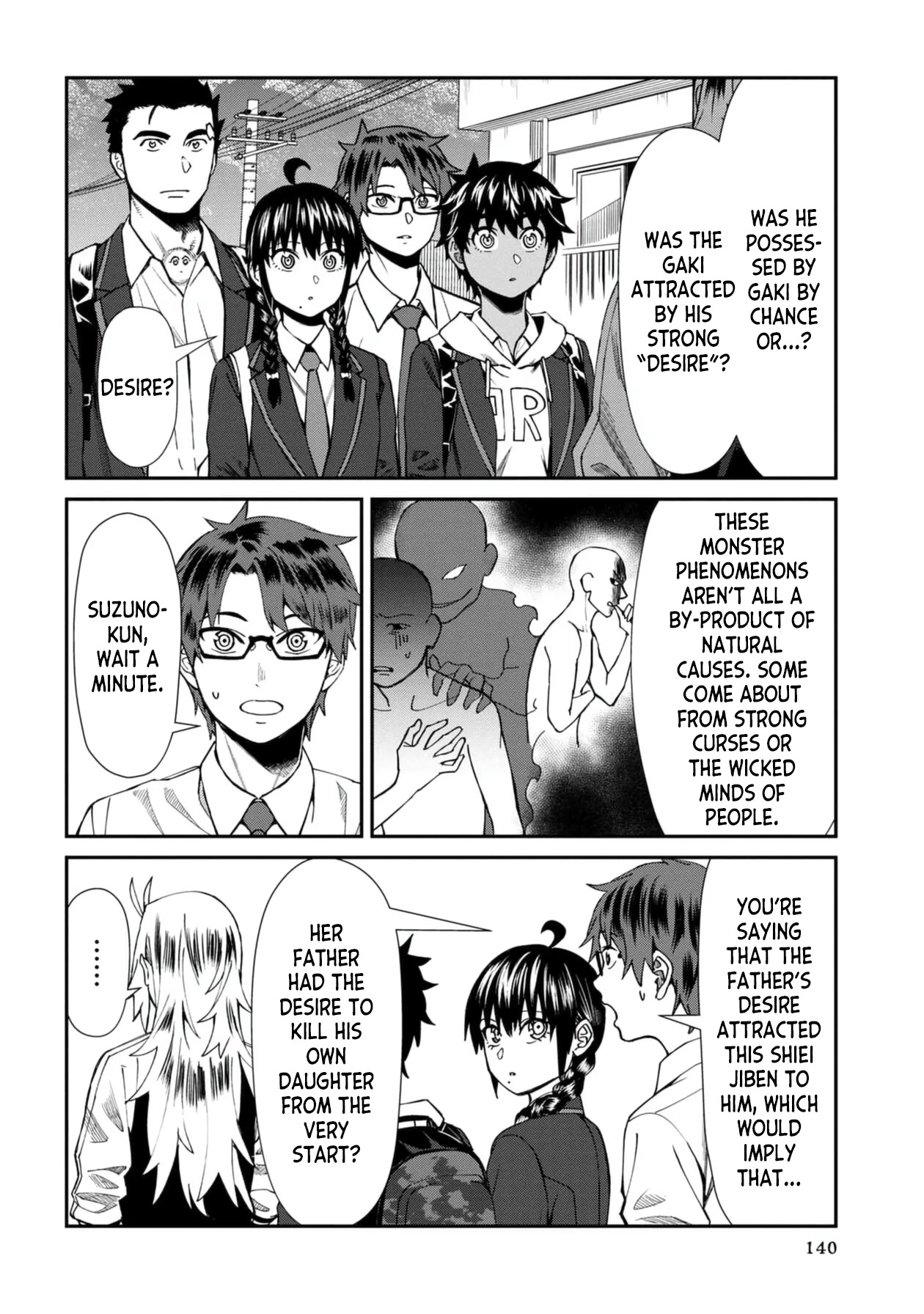 Bad Girl-Exorcist Reina Chapter 48 page 4 - Chapter 48: Exorcism #48 - Origin (2)