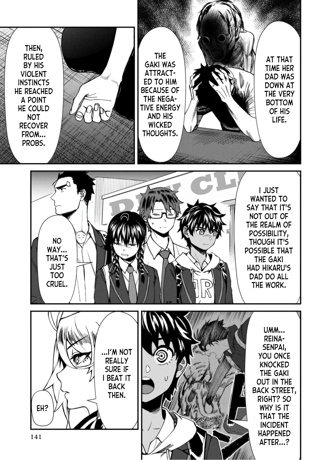 Bad Girl-Exorcist Reina Chapter 48 page 5 - Chapter 48: Exorcism #48 - Origin (2)