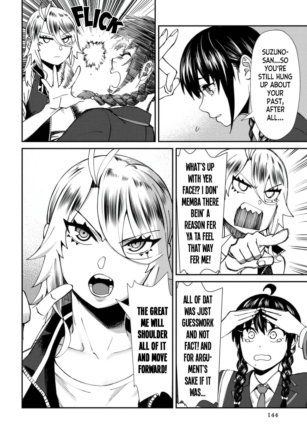 Bad Girl-Exorcist Reina Chapter 48 page 8 - Chapter 48: Exorcism #48 - Origin (2)