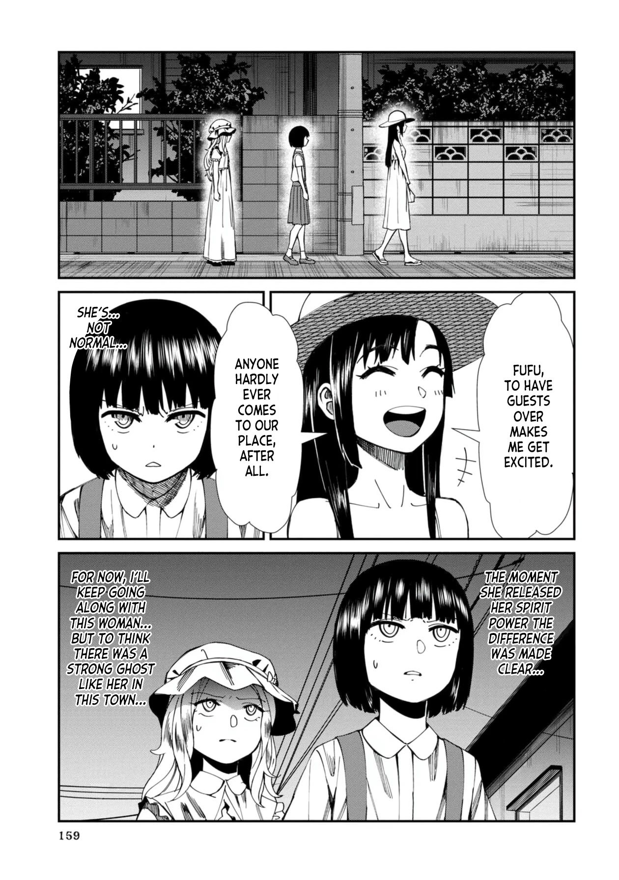 Bad Girl-Exorcist Reina Chapter 49 page 5 - Chapter 49: Exorcism #49 - Hanako-san VS. Mary-san VS. Hachishaku-sama