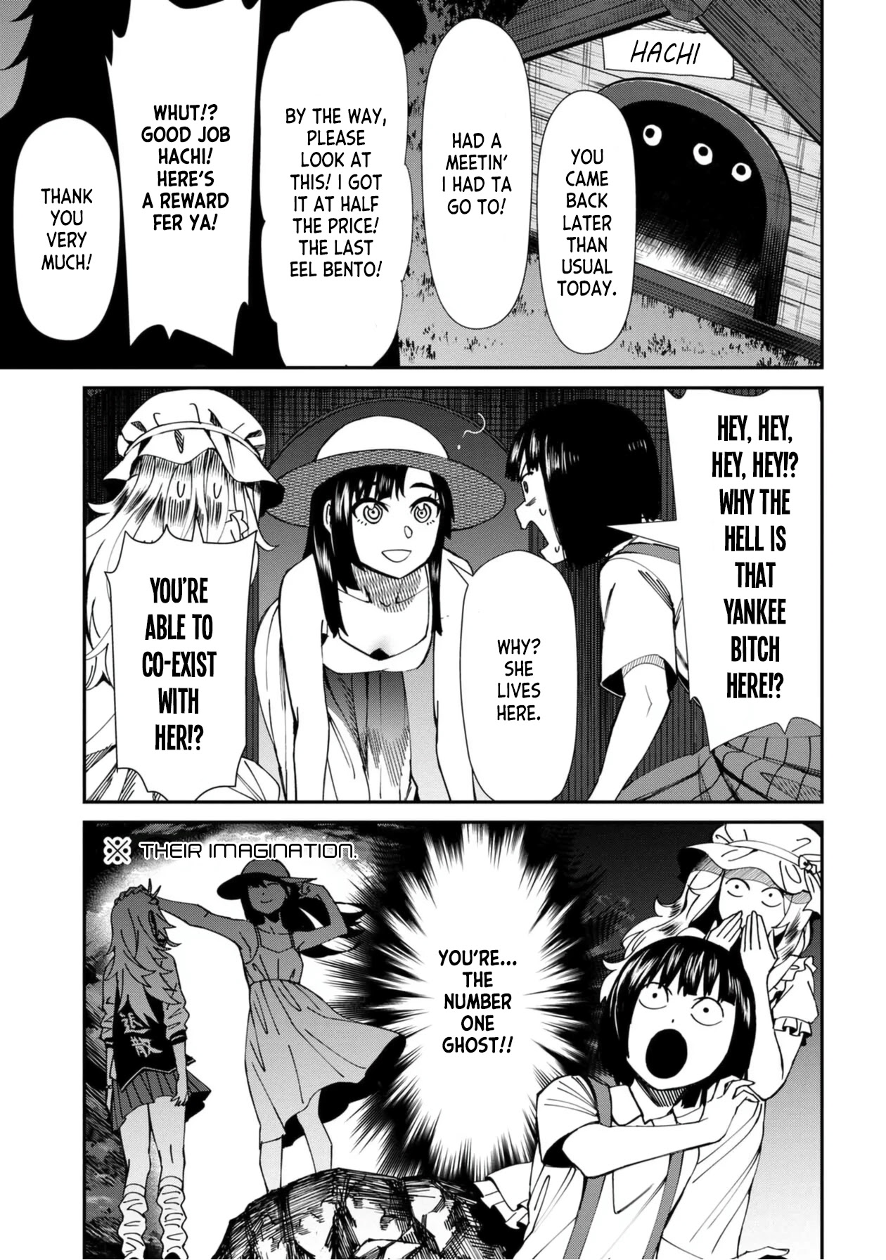 Bad Girl-Exorcist Reina Chapter 49 page 9 - Chapter 49: Exorcism #49 - Hanako-san VS. Mary-san VS. Hachishaku-sama