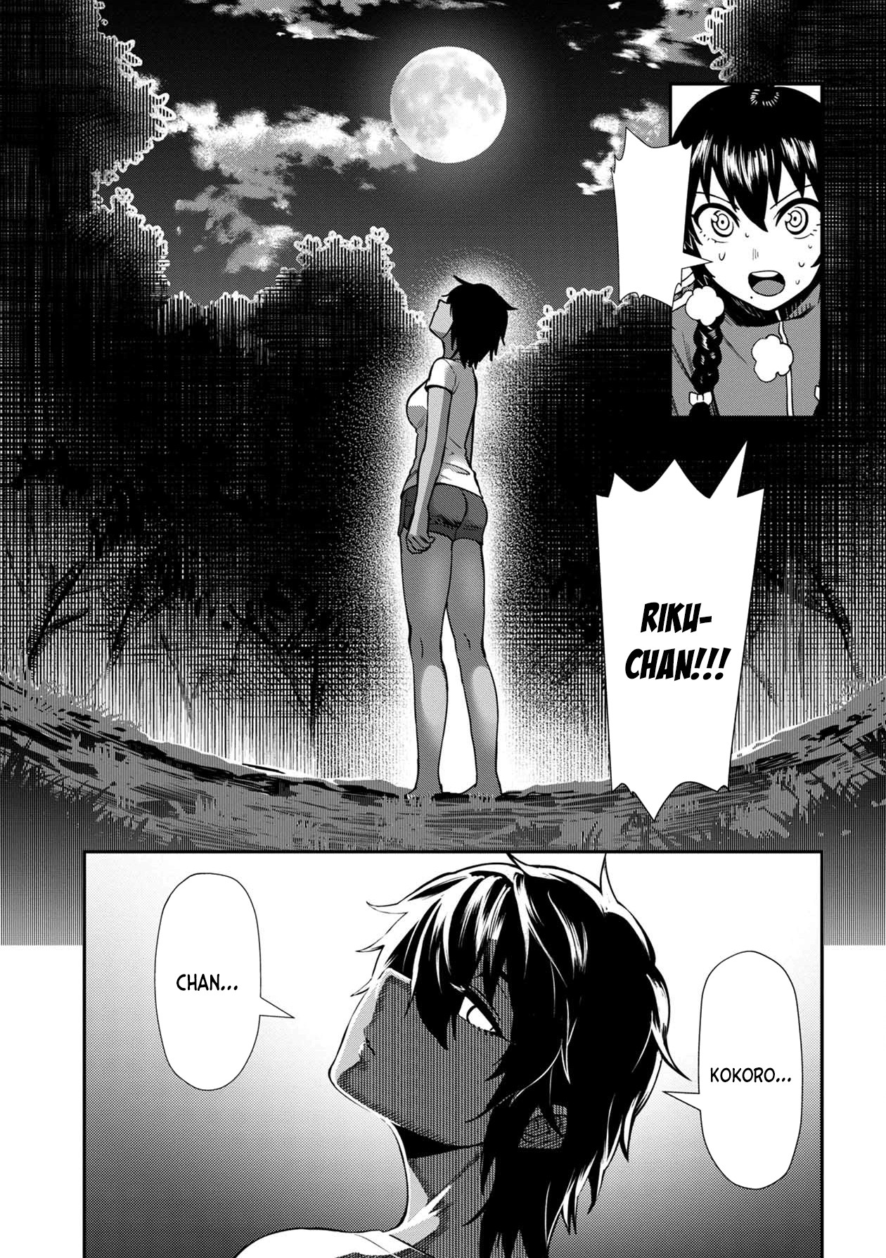 Bad Girl-Exorcist Reina Chapter 5 page 11 - Chapter 5: Exorcism #5: Kokoro And Riku