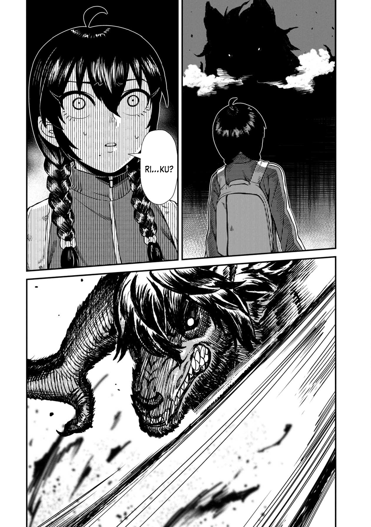 Bad Girl-Exorcist Reina Chapter 5 page 16 - Chapter 5: Exorcism #5: Kokoro And Riku