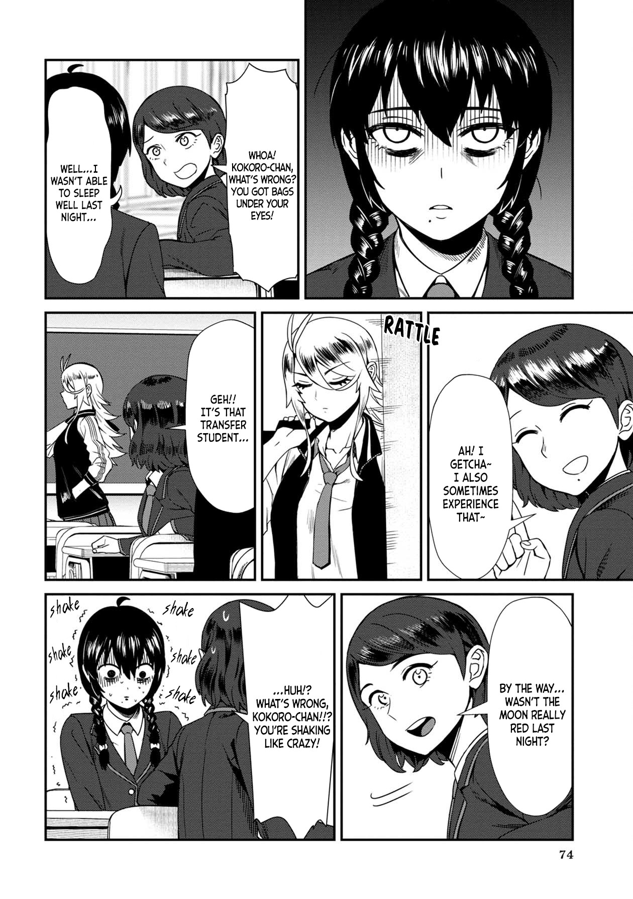 Bad Girl-Exorcist Reina Chapter 5 page 2 - Chapter 5: Exorcism #5: Kokoro And Riku