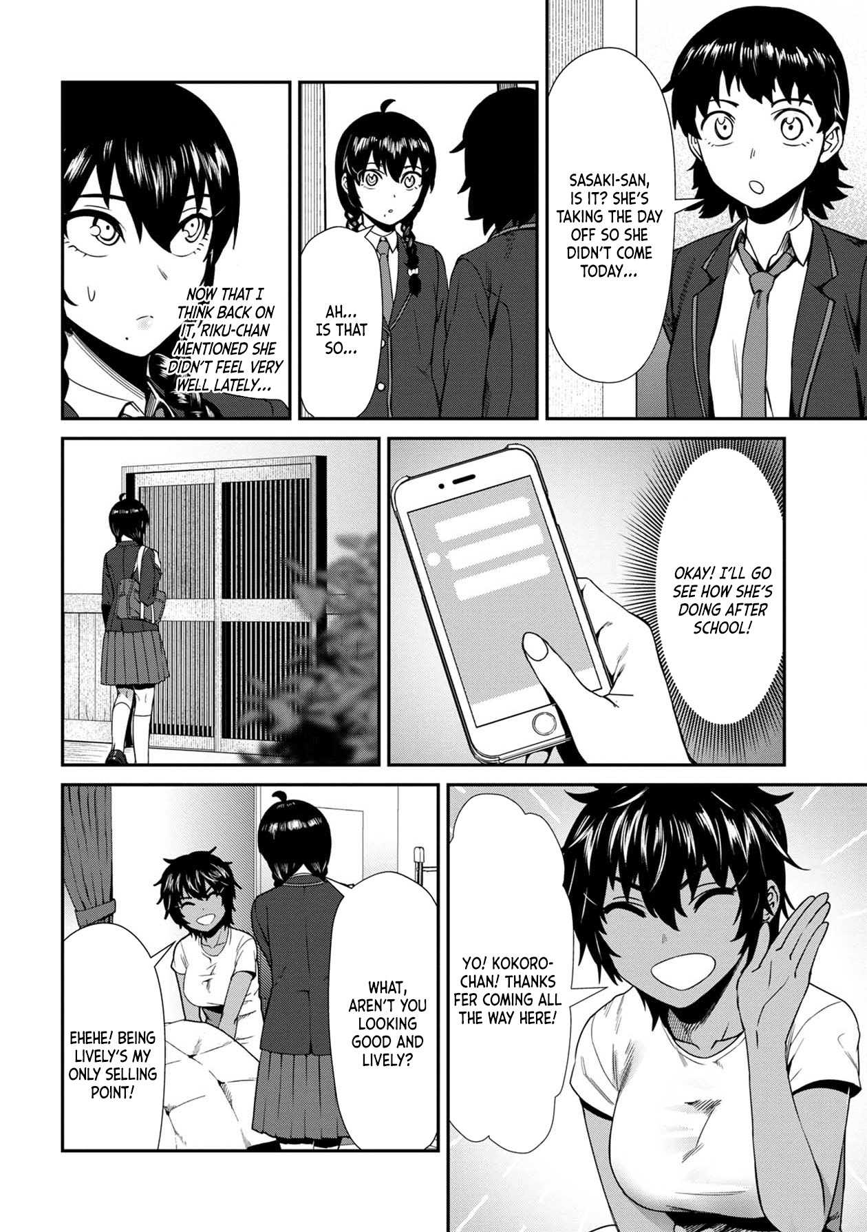 Bad Girl-Exorcist Reina Chapter 5 page 4 - Chapter 5: Exorcism #5: Kokoro And Riku