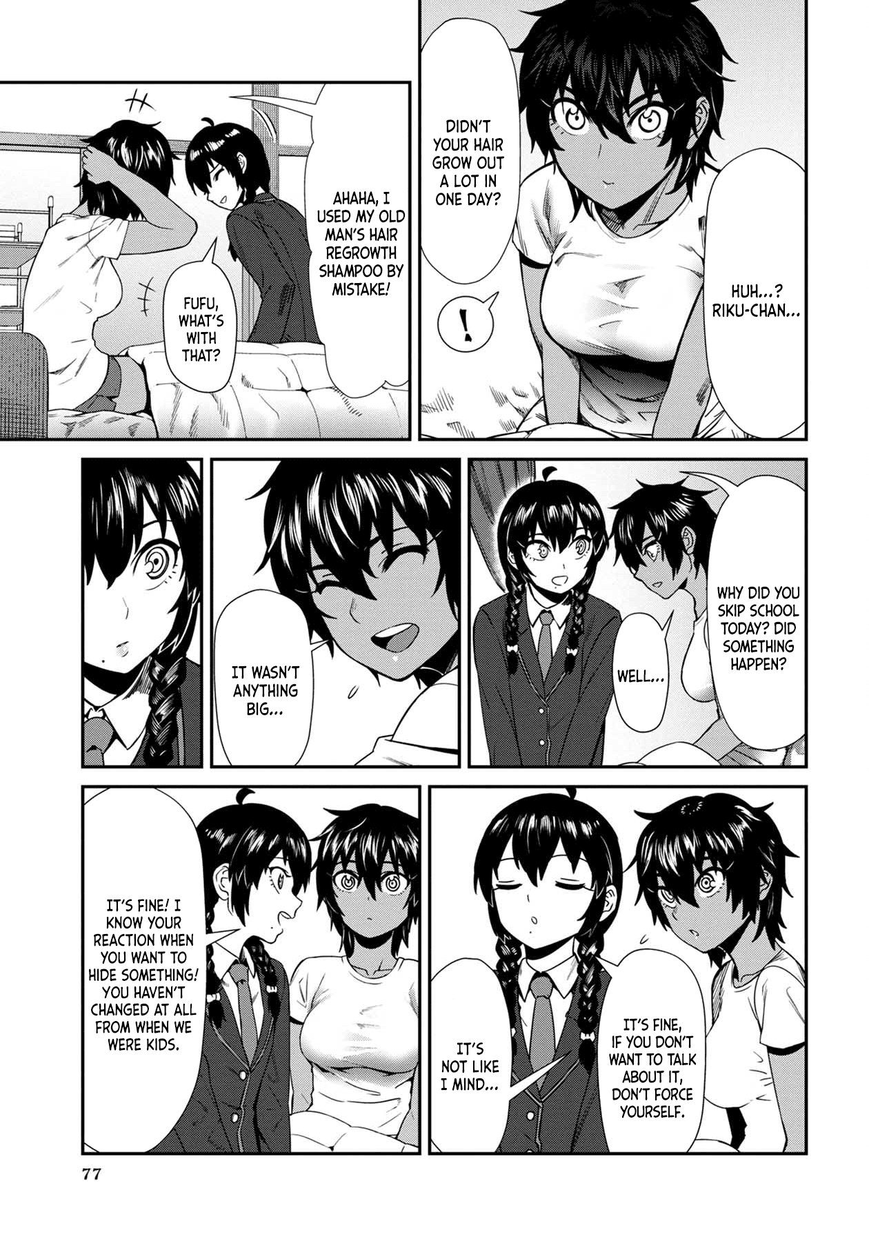 Bad Girl-Exorcist Reina Chapter 5 page 5 - Chapter 5: Exorcism #5: Kokoro And Riku