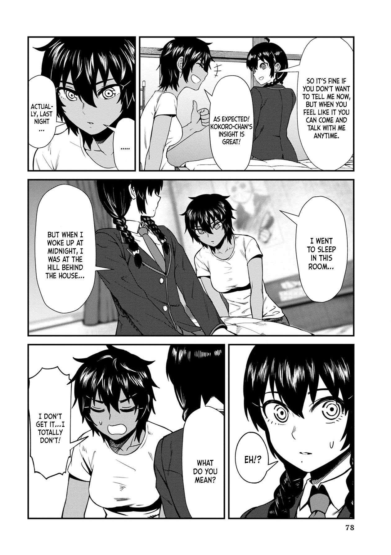 Bad Girl-Exorcist Reina Chapter 5 page 6 - Chapter 5: Exorcism #5: Kokoro And Riku