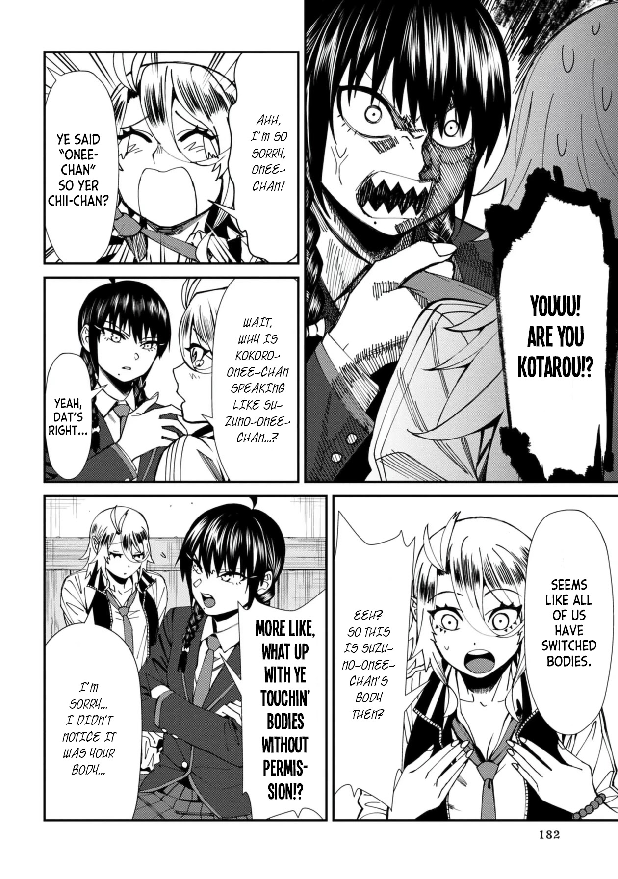 Bad Girl-Exorcist Reina Chapter 50 page 12 - Chapter 50: Exorcism #50 - An Anything Goes Basket