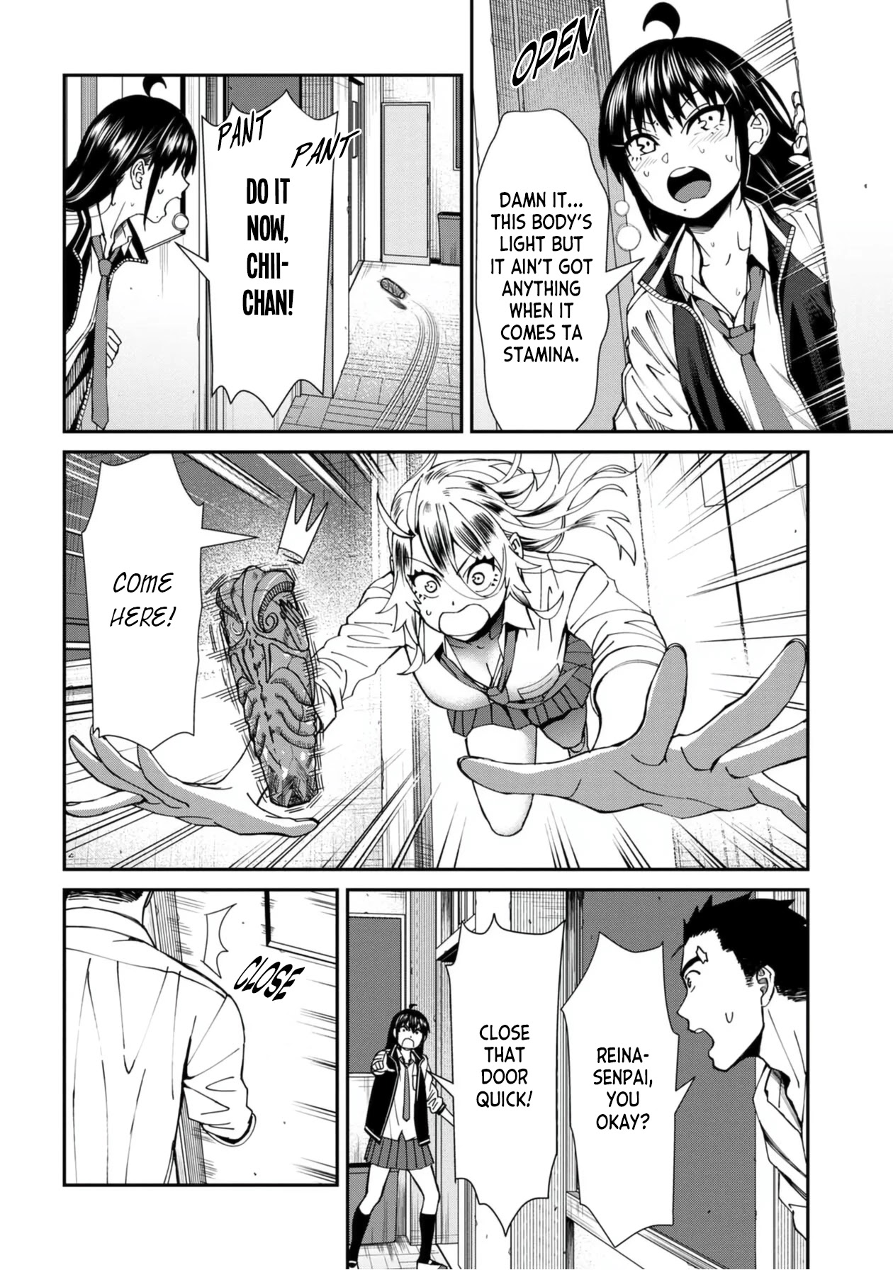 Bad Girl-Exorcist Reina Chapter 51 page 10 - Chapter 51: Exorcism #51 - Delinquent President Kokoro